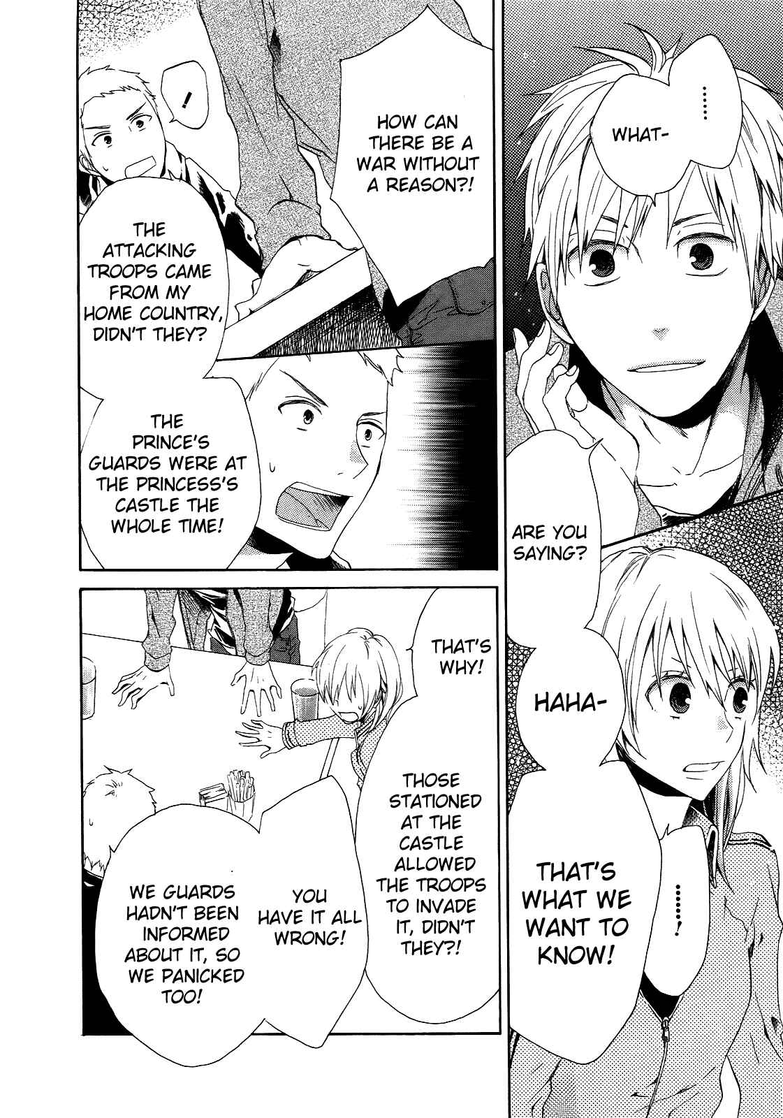Page 38 Chapter 5 Bokura no Kiseki