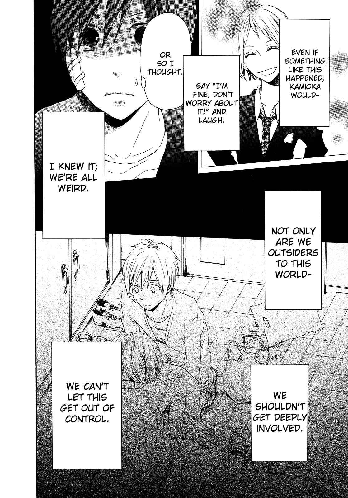 Page 40 Chapter 5 Bokura no Kiseki