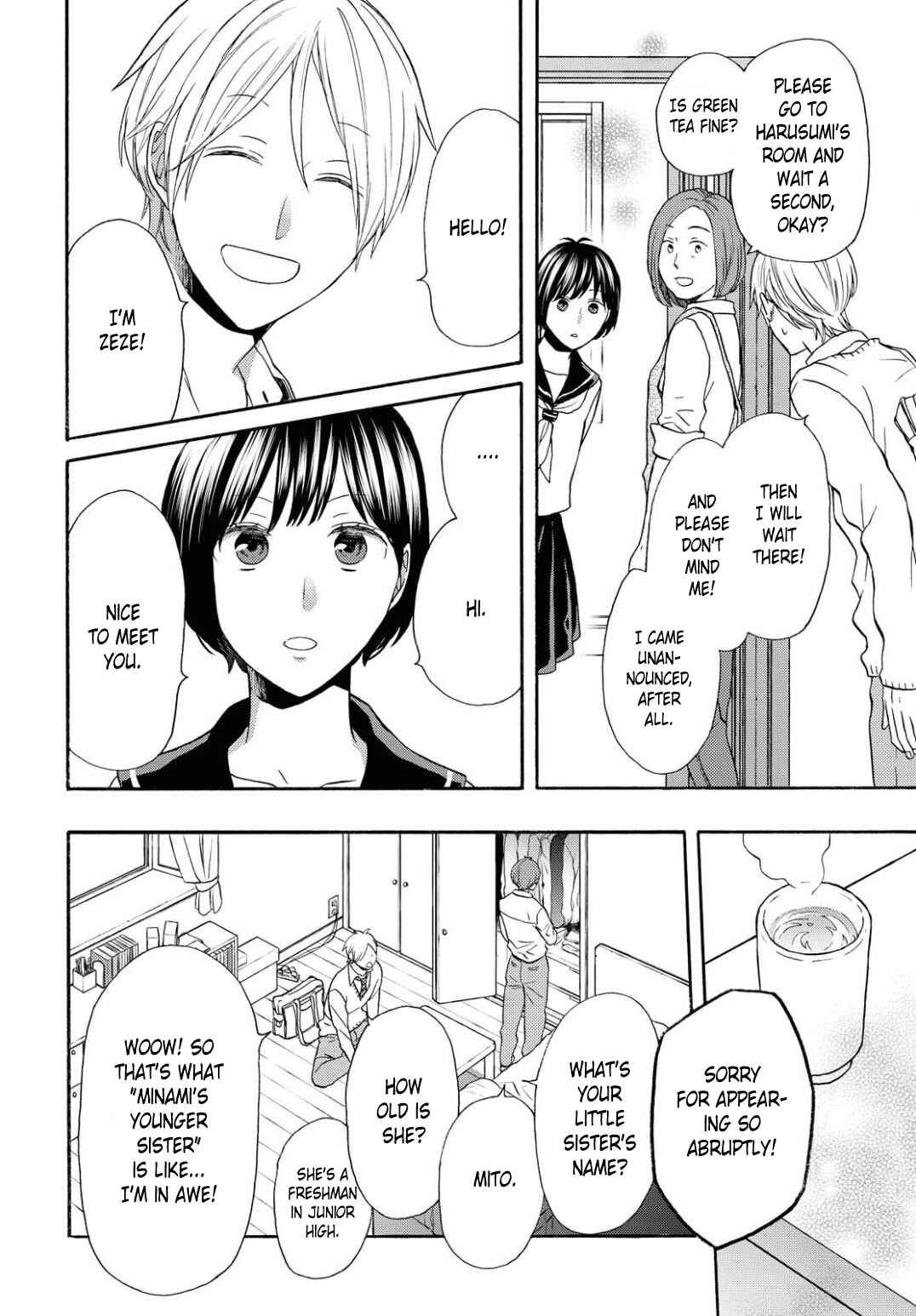 Page 17 Chapter 103 Bokura no Kiseki