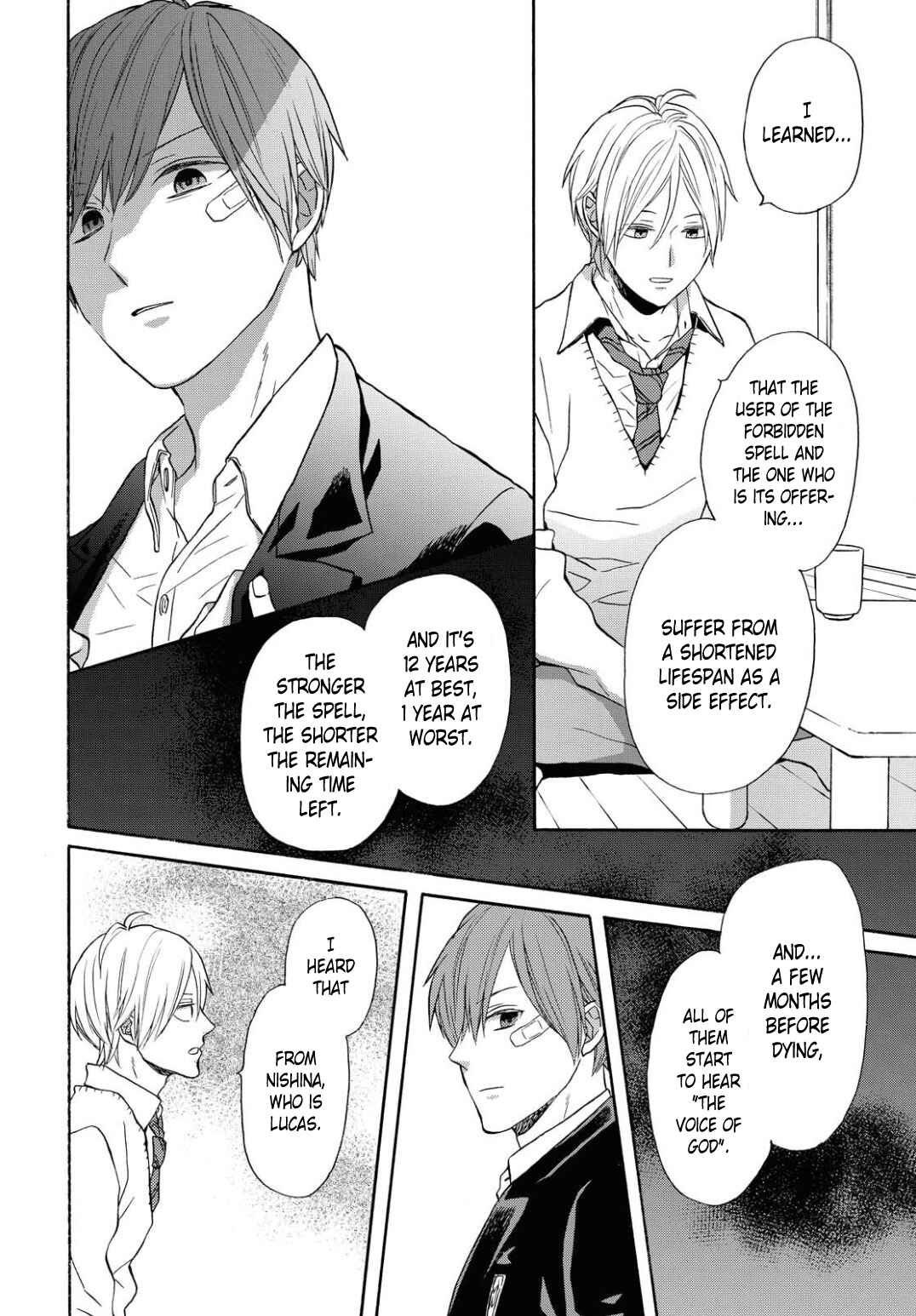 Page 19 Chapter 103 Bokura no Kiseki