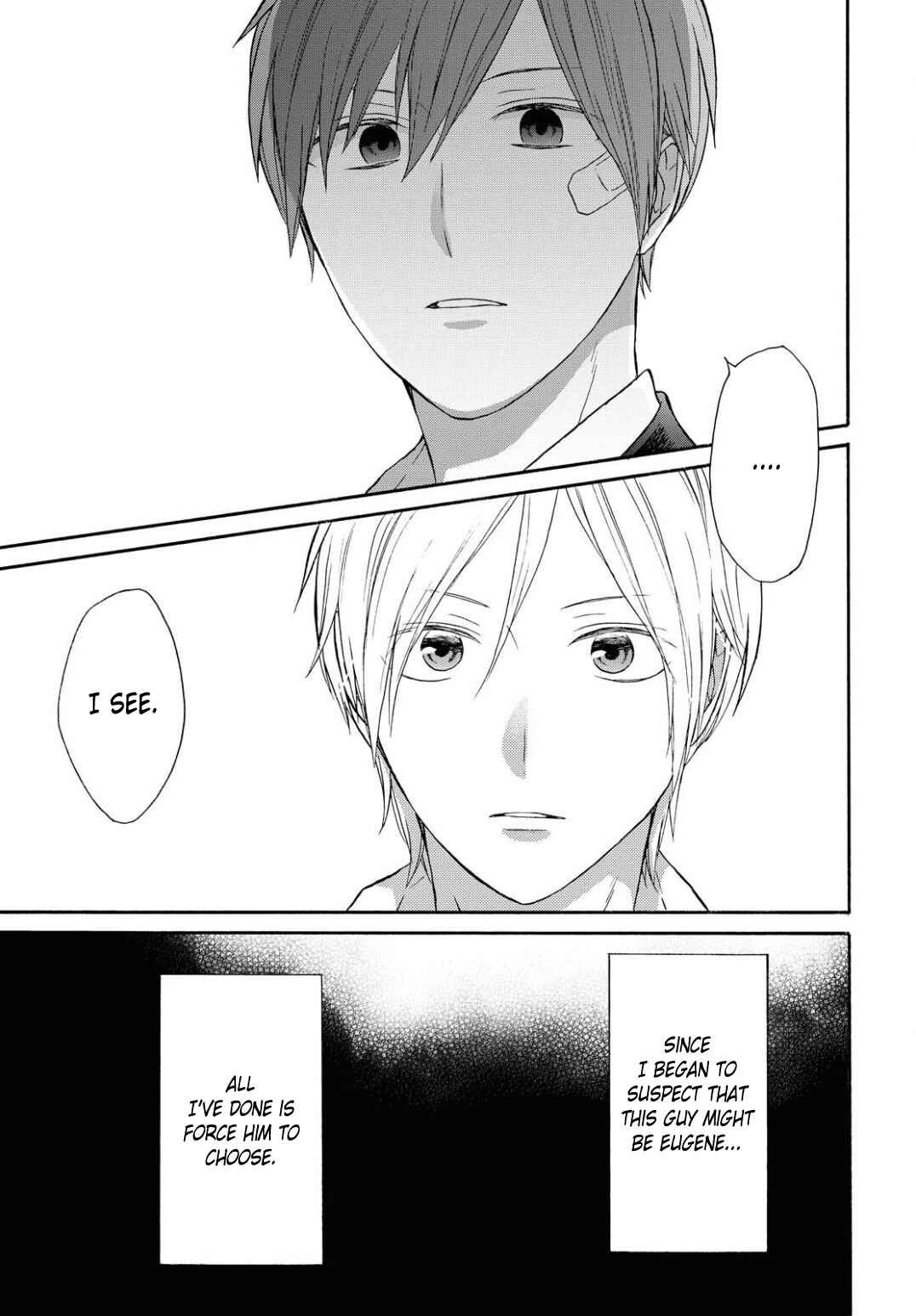 Page 22 Chapter 103 Bokura no Kiseki