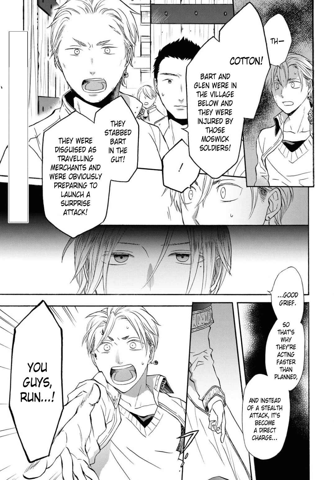 Page 4 Chapter 103 Bokura no Kiseki