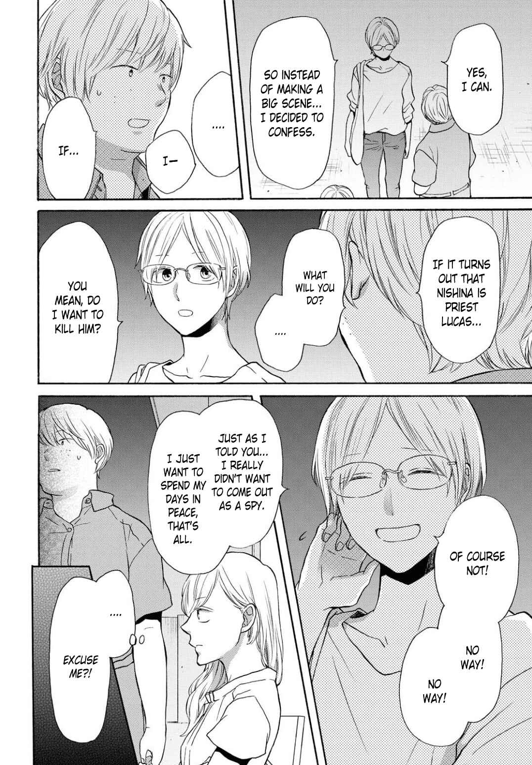 Page 9 Chapter 103 Bokura no Kiseki