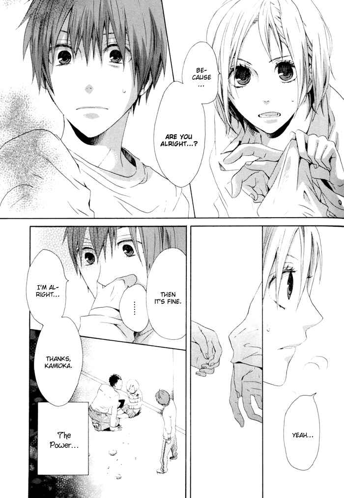 Page 12 Chapter 3 Bokura no Kiseki