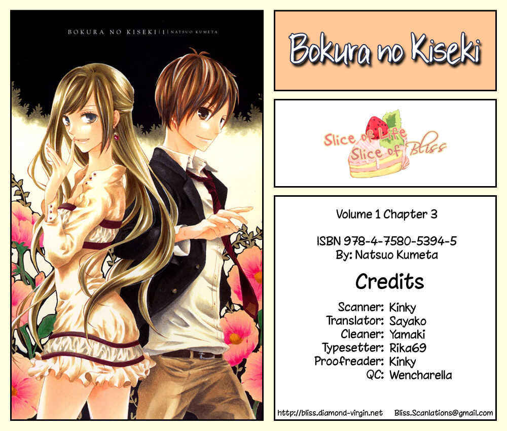 Page 2 Chapter 3 Bokura no Kiseki