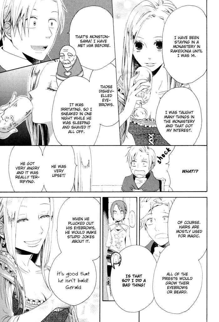 Page 20 Chapter 3 Bokura no Kiseki