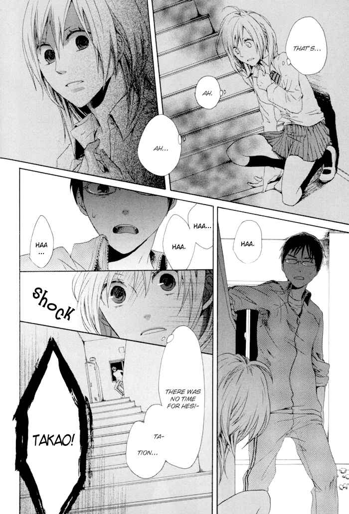 Page 27 Chapter 3 Bokura no Kiseki