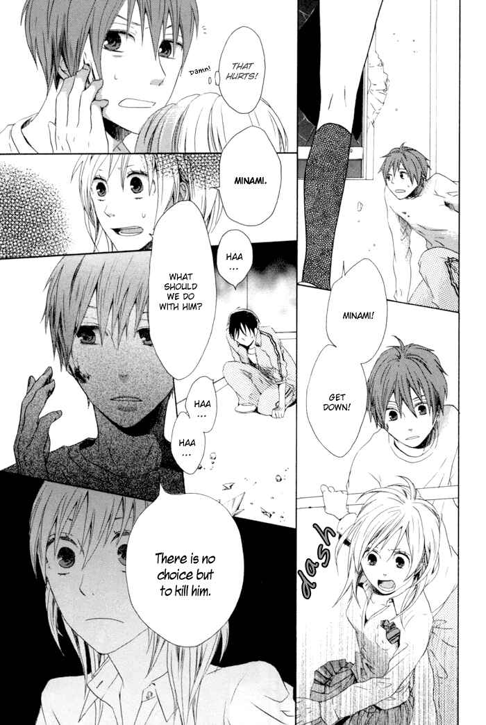 Page 30 Chapter 3 Bokura no Kiseki