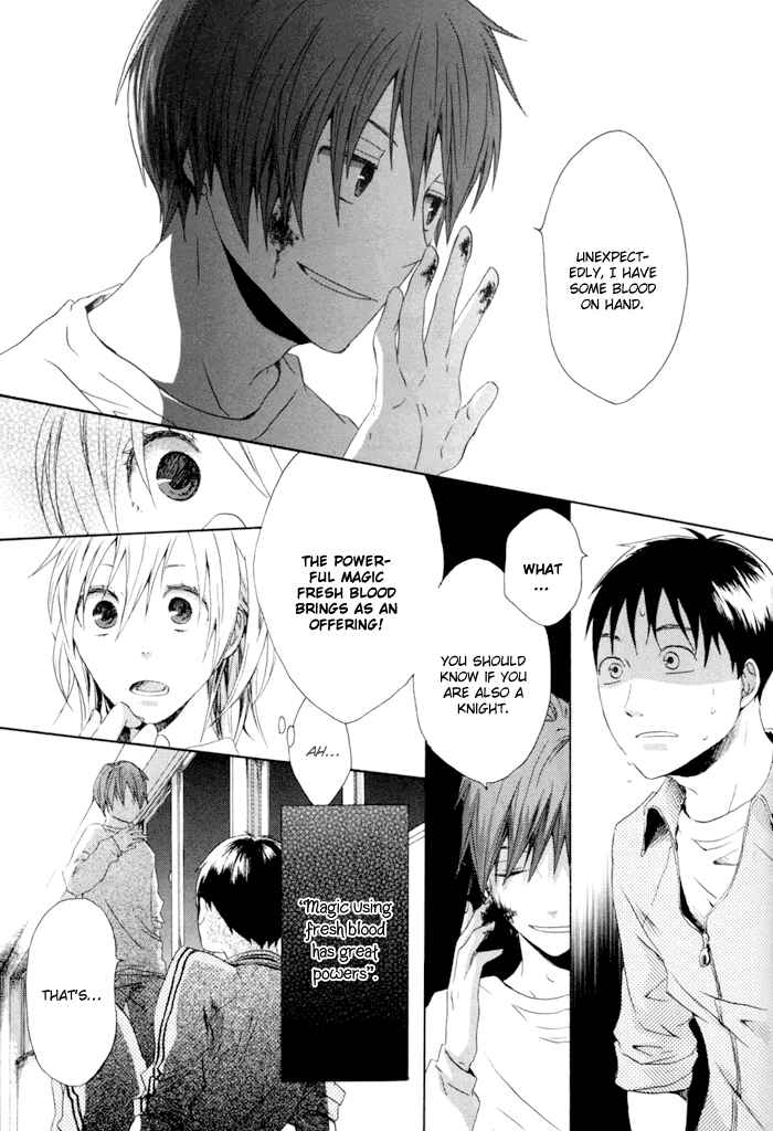 Page 32 Chapter 3 Bokura no Kiseki