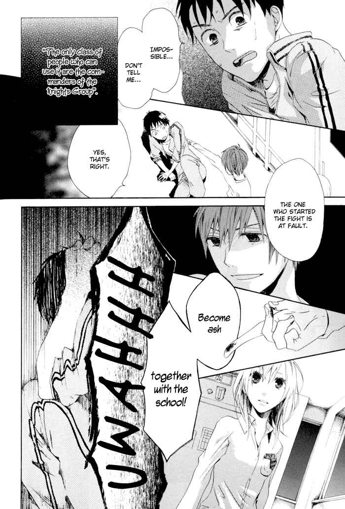 Page 33 Chapter 3 Bokura no Kiseki