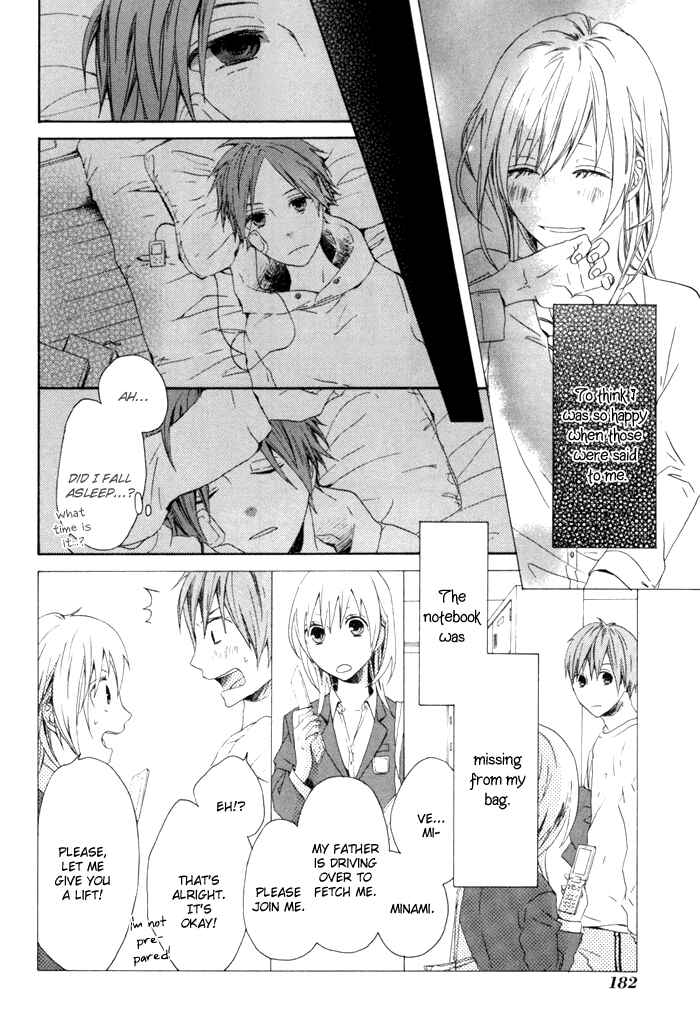 Page 45 Chapter 3 Bokura no Kiseki