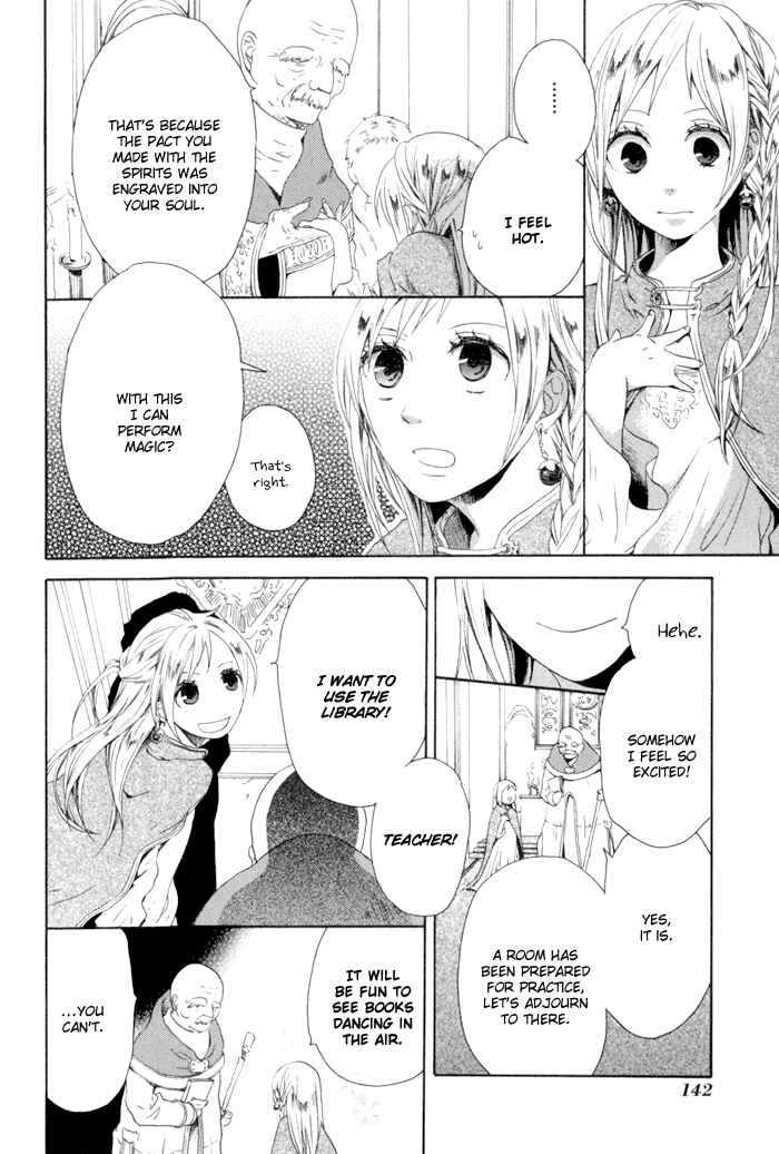 Page 5 Chapter 3 Bokura no Kiseki