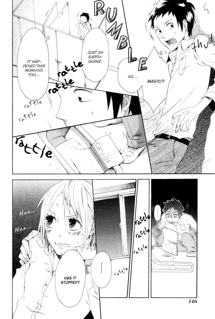 Page 9 Chapter 3 Bokura no Kiseki