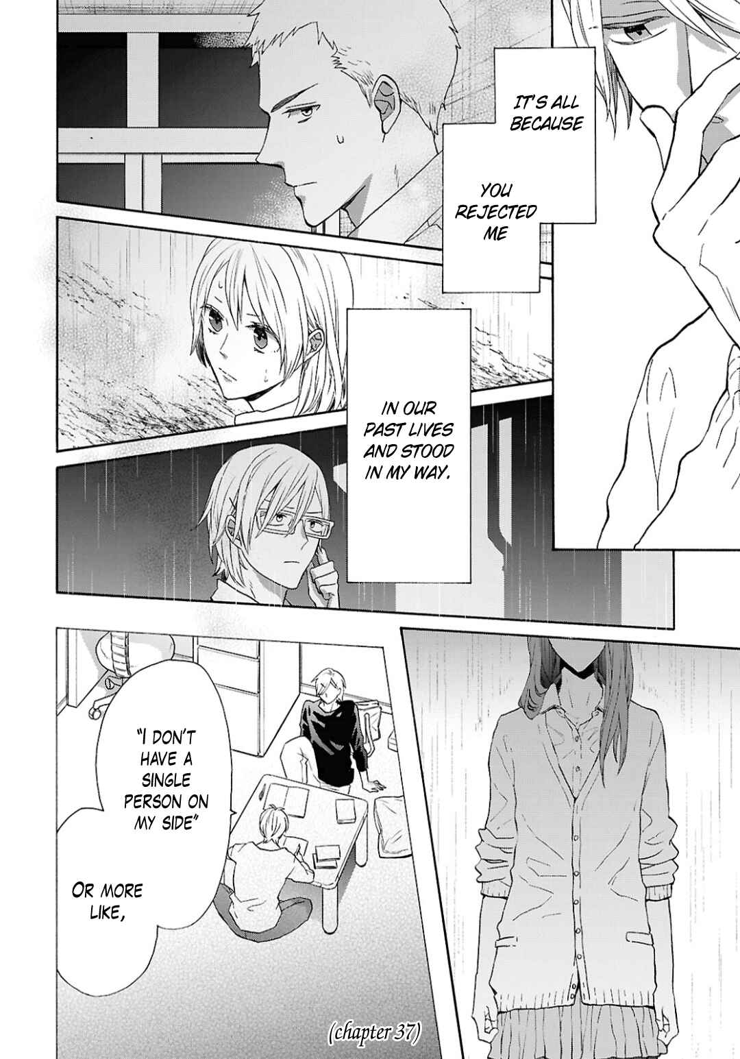Page 10 Chapter 154 Bokura no Kiseki