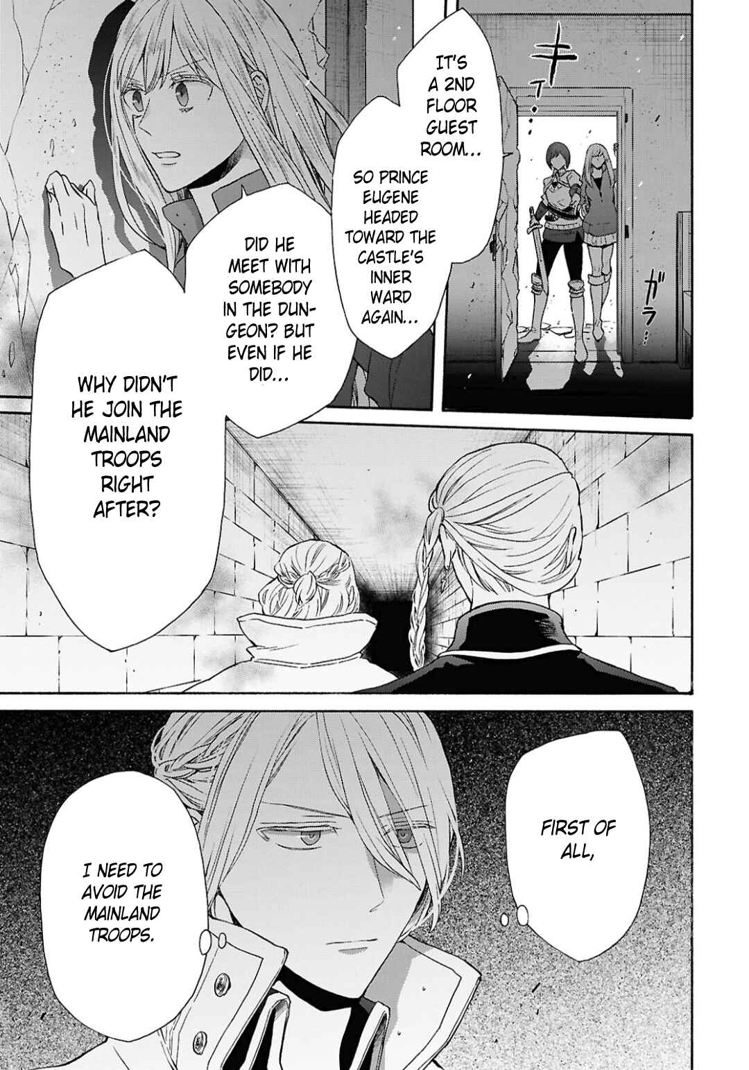Page 13 Chapter 154 Bokura no Kiseki
