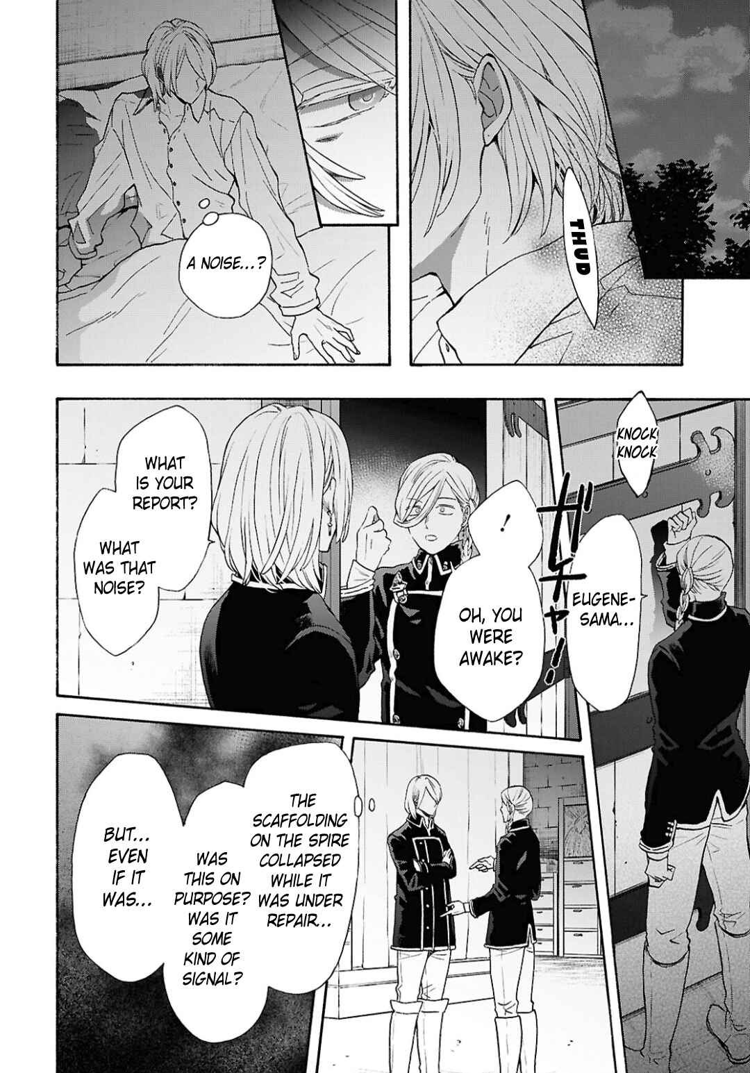 Page 4 Chapter 154 Bokura no Kiseki