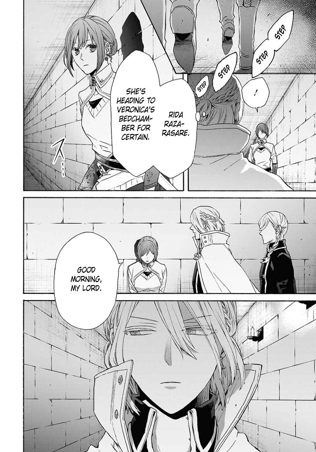 Page 6 Chapter 154 Bokura no Kiseki