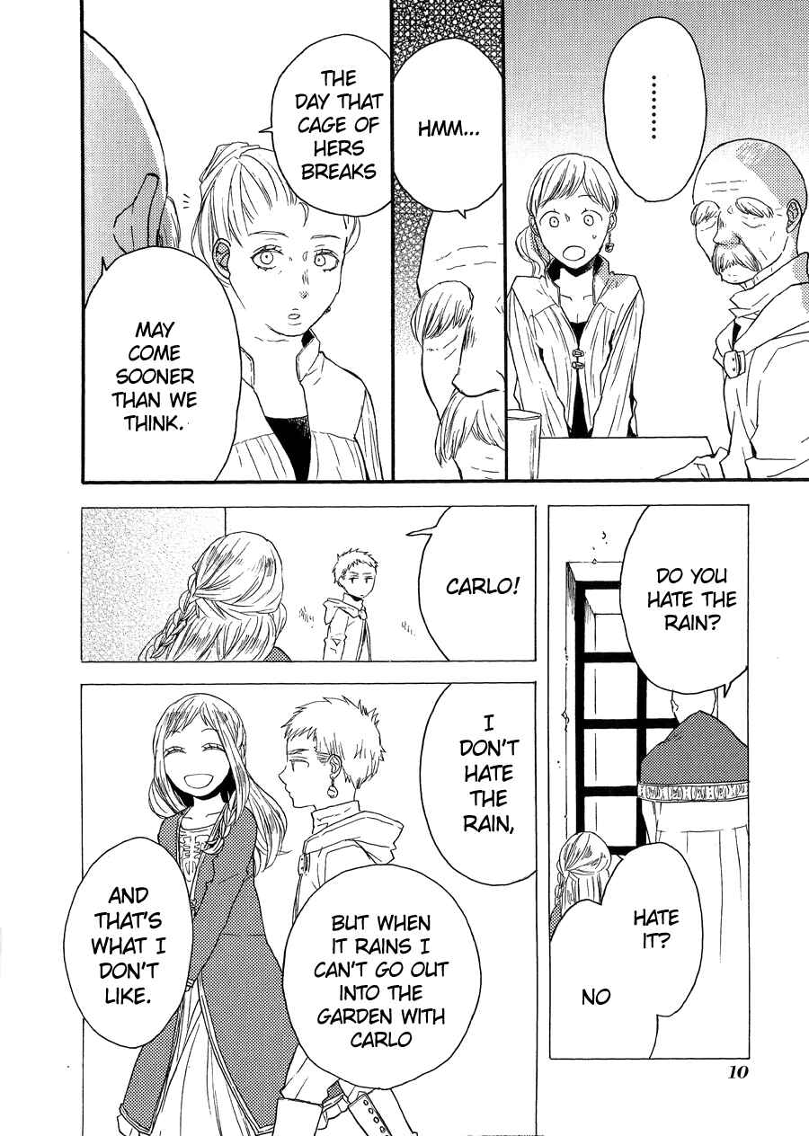 Page 12 Chapter 36.7 Bokura no Kiseki