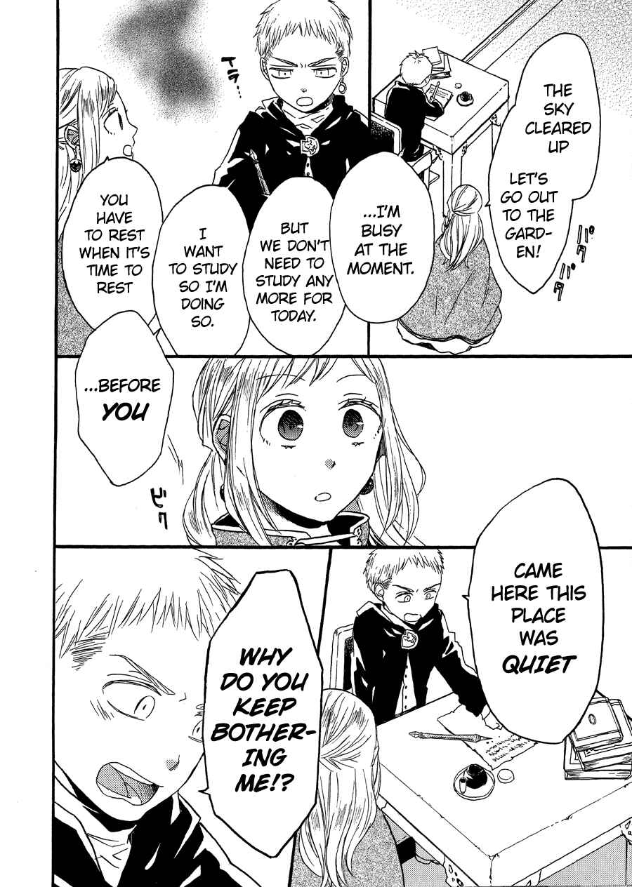 Page 14 Chapter 36.7 Bokura no Kiseki