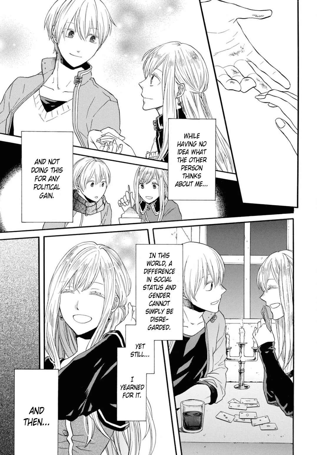 Page 11 Chapter 93 Bokura no Kiseki