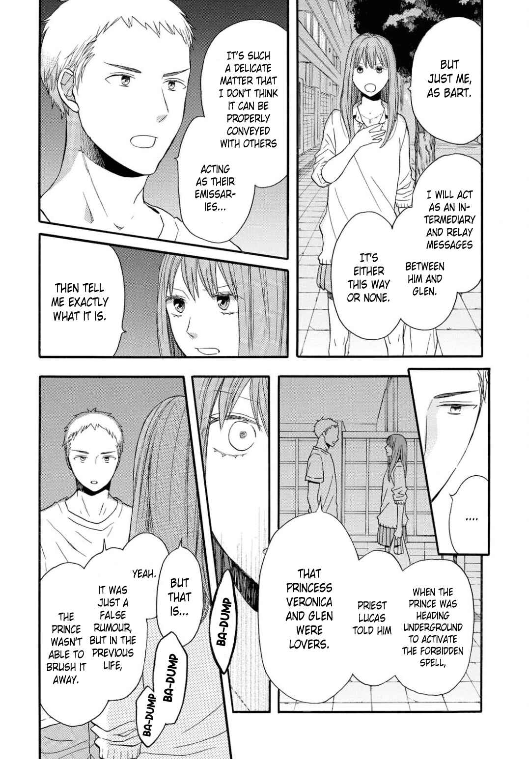 Page 14 Chapter 93 Bokura no Kiseki