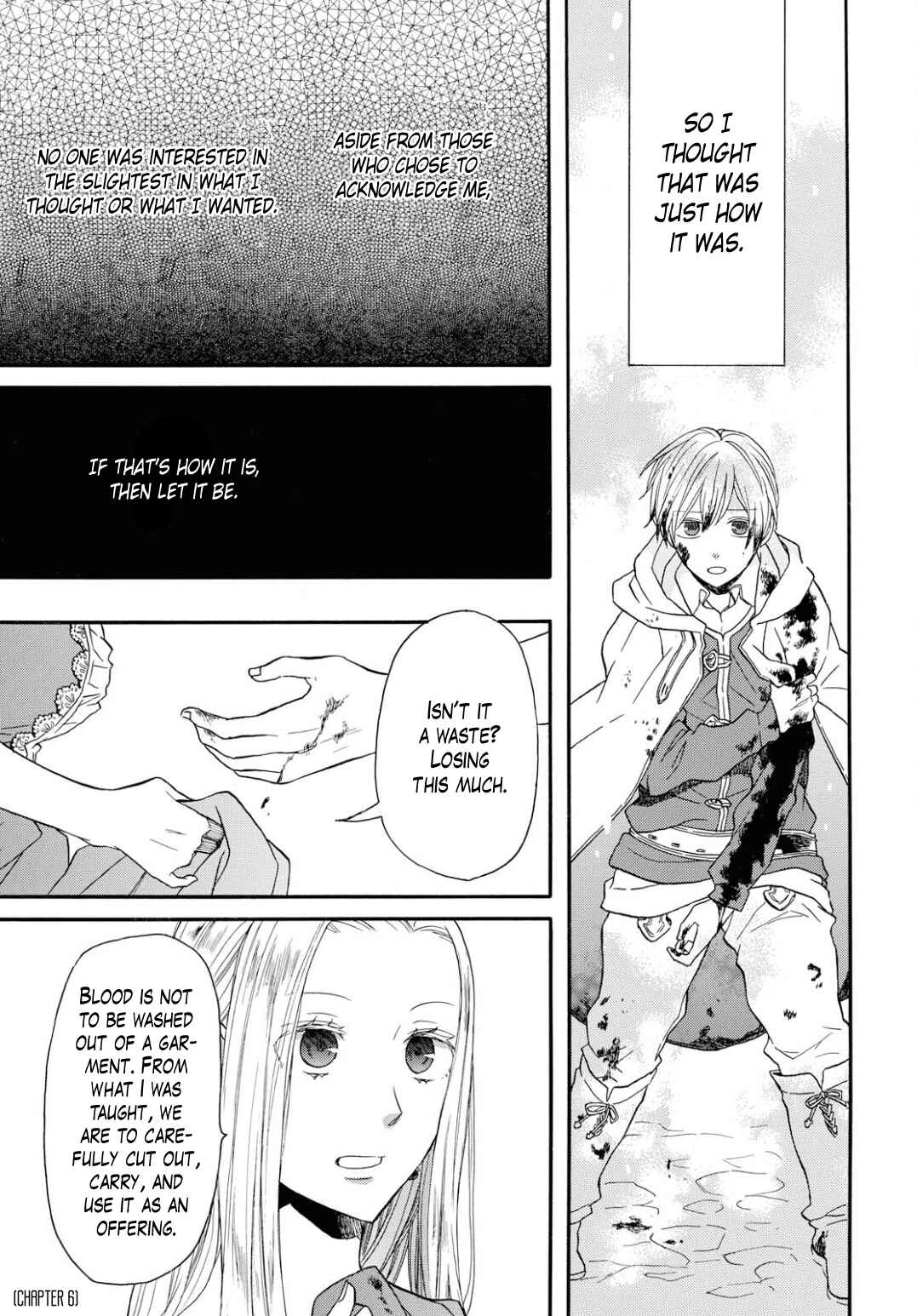 Page 3 Chapter 93 Bokura no Kiseki
