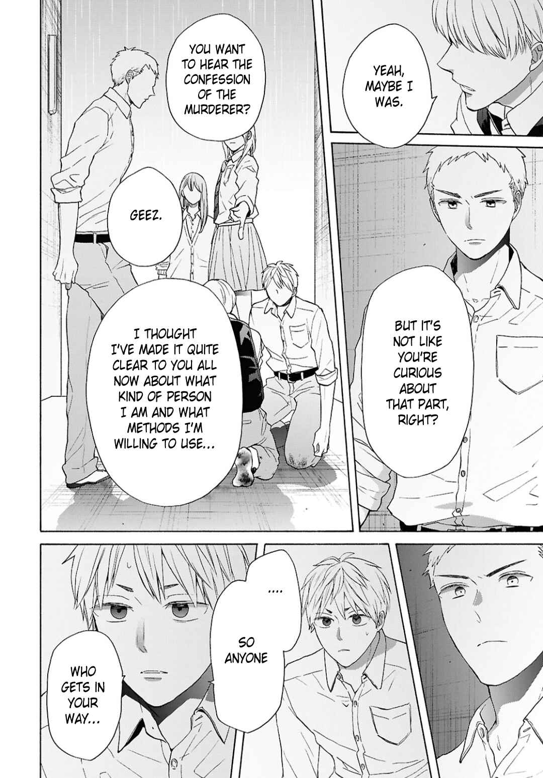 Page 14 Chapter 152 Bokura no Kiseki