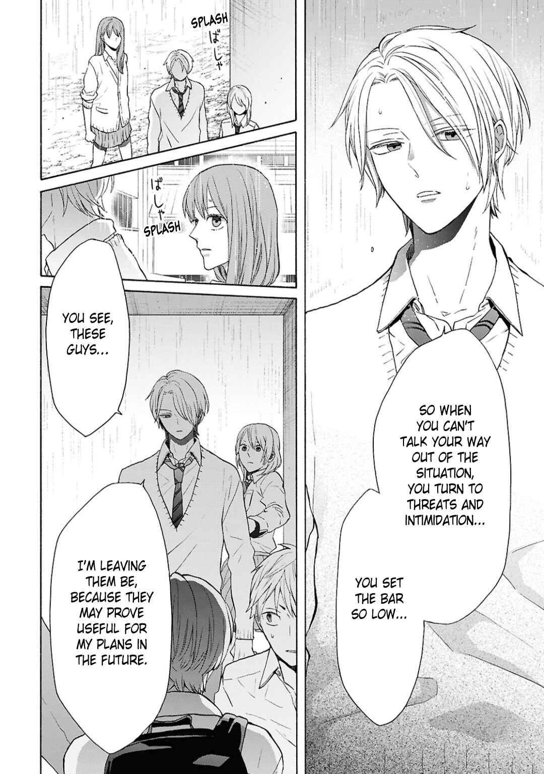 Page 16 Chapter 152 Bokura no Kiseki