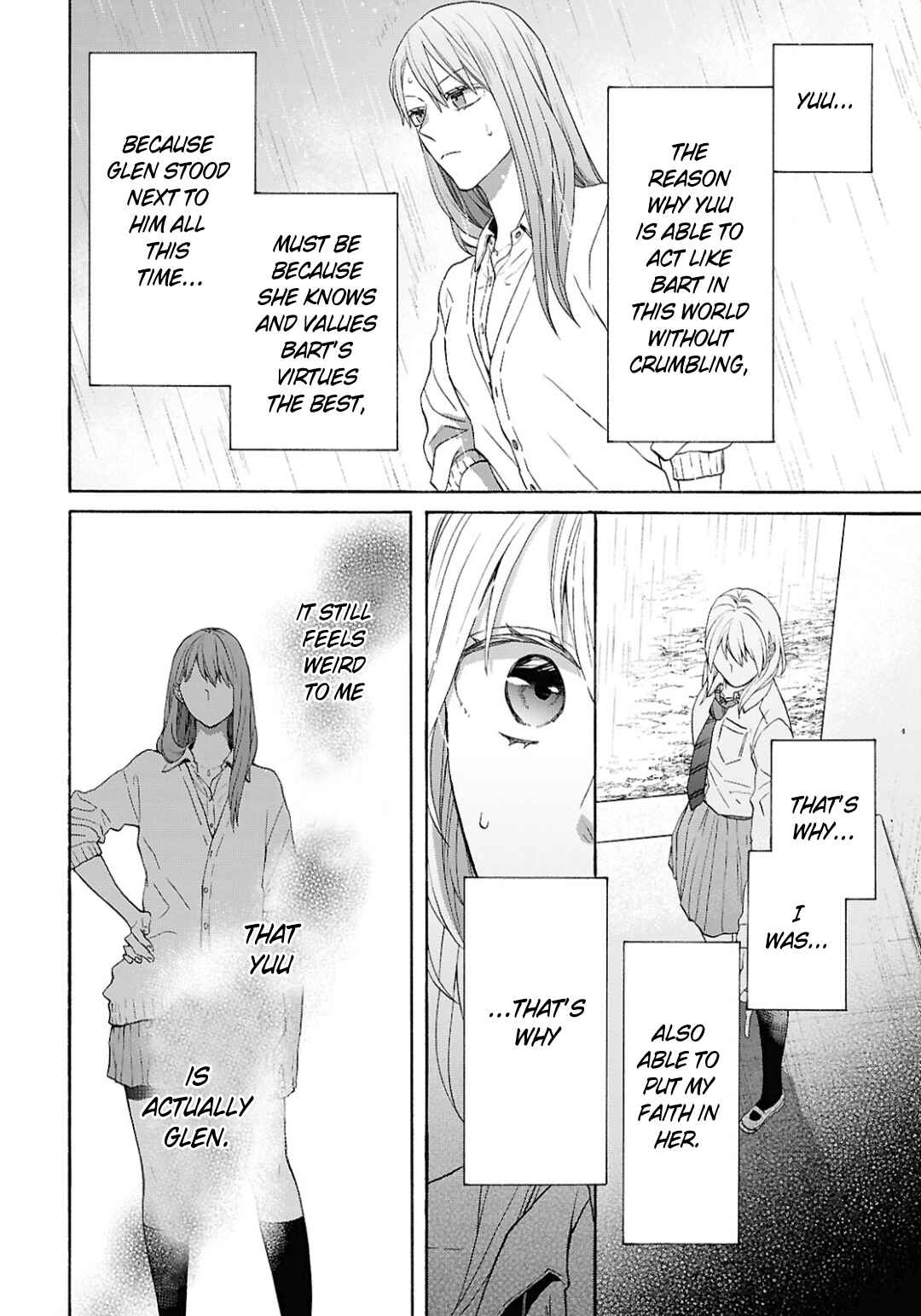 Page 6 Chapter 152 Bokura no Kiseki