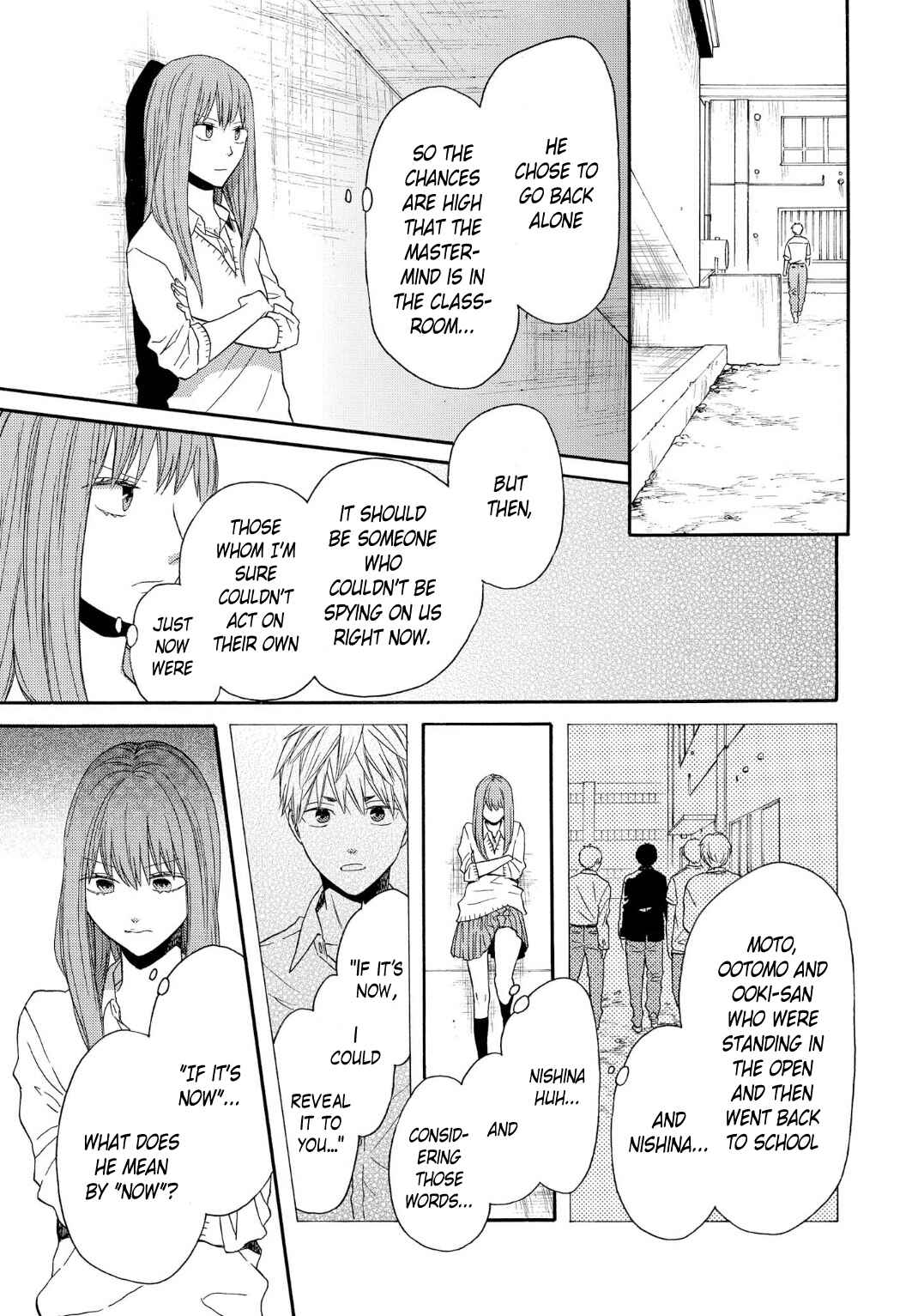 Page 11 Chapter 88 Bokura no Kiseki