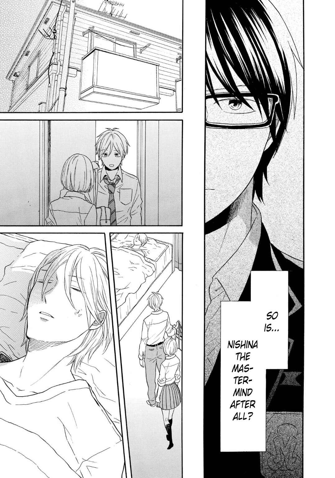 Page 13 Chapter 88 Bokura no Kiseki
