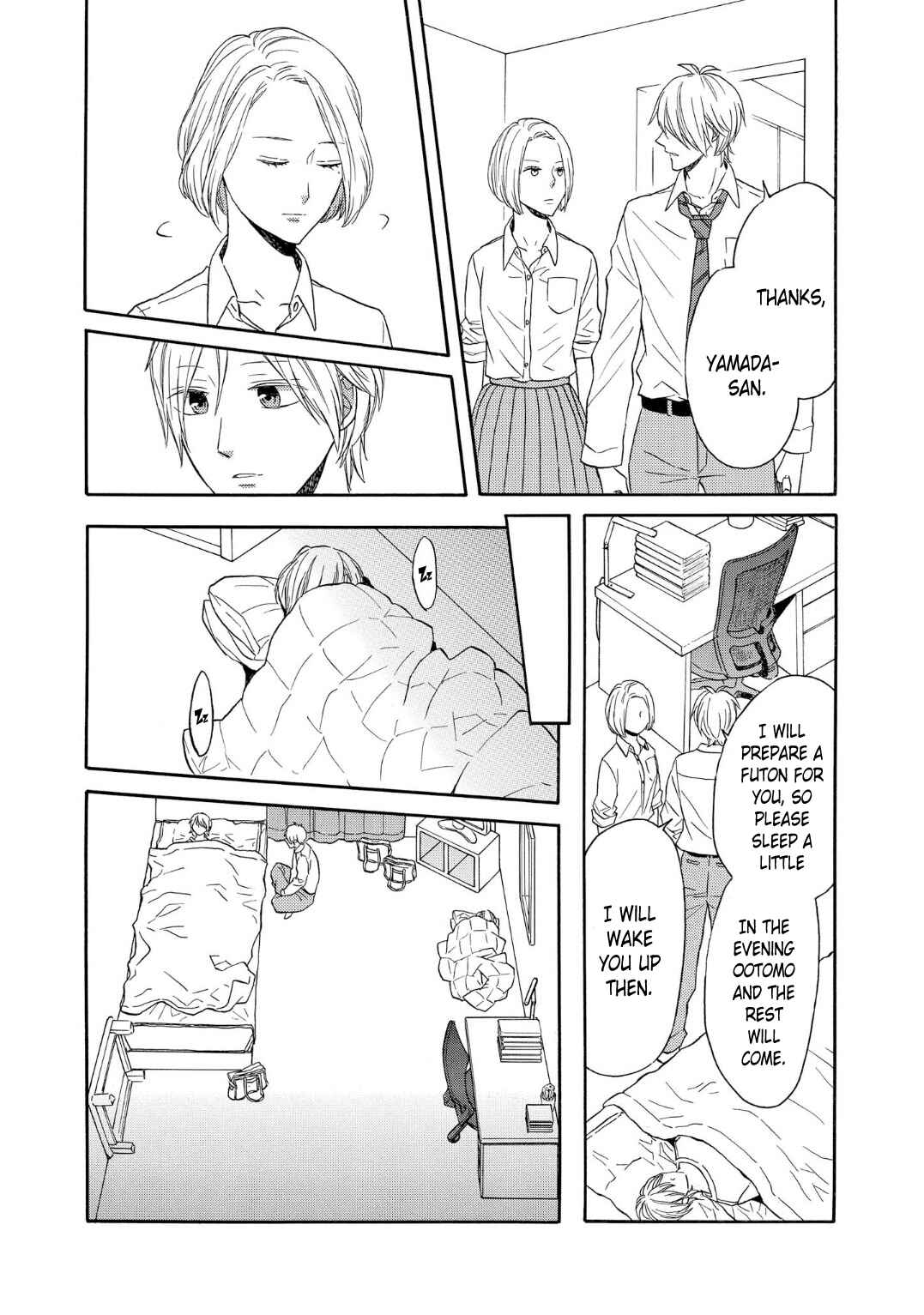 Page 14 Chapter 88 Bokura no Kiseki