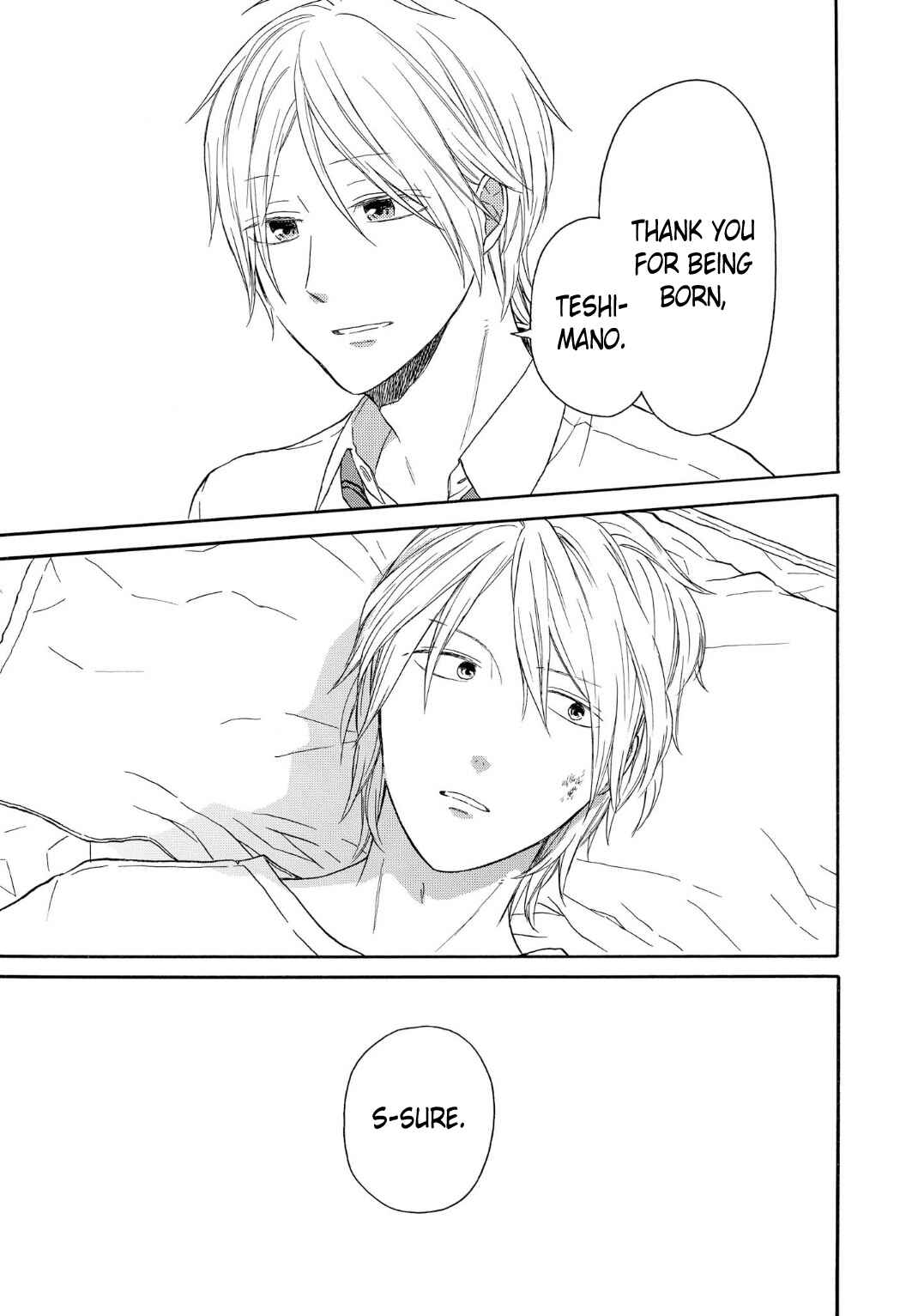 Page 17 Chapter 88 Bokura no Kiseki
