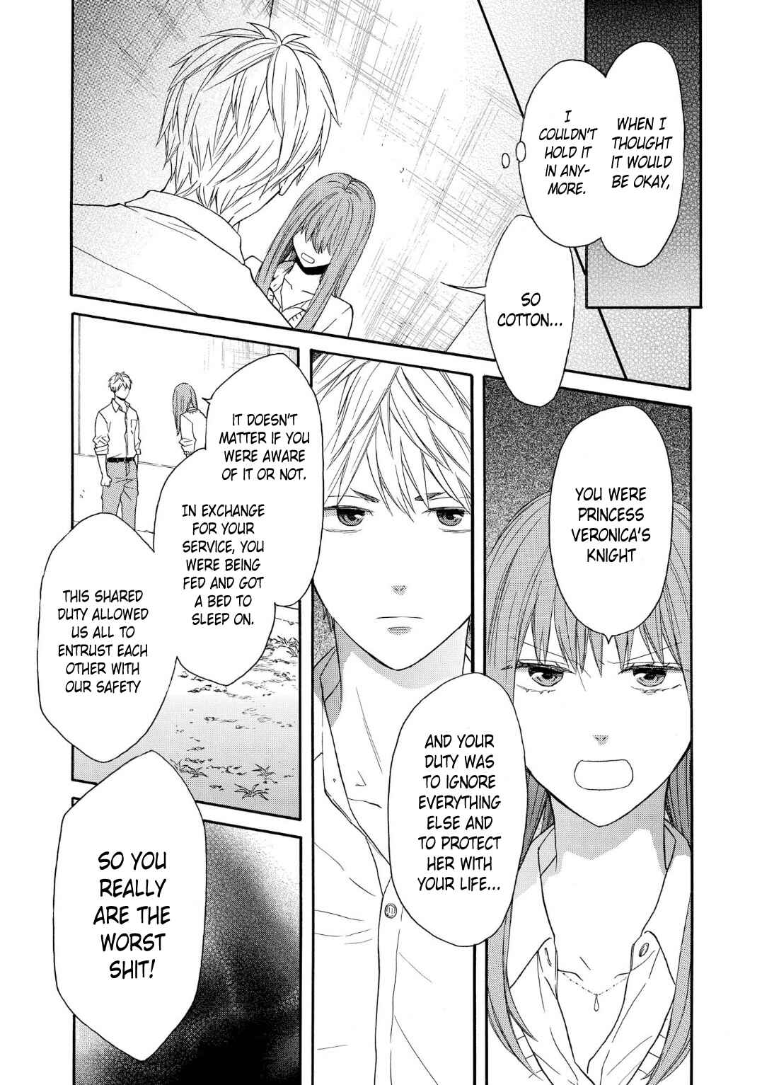 Page 3 Chapter 88 Bokura no Kiseki