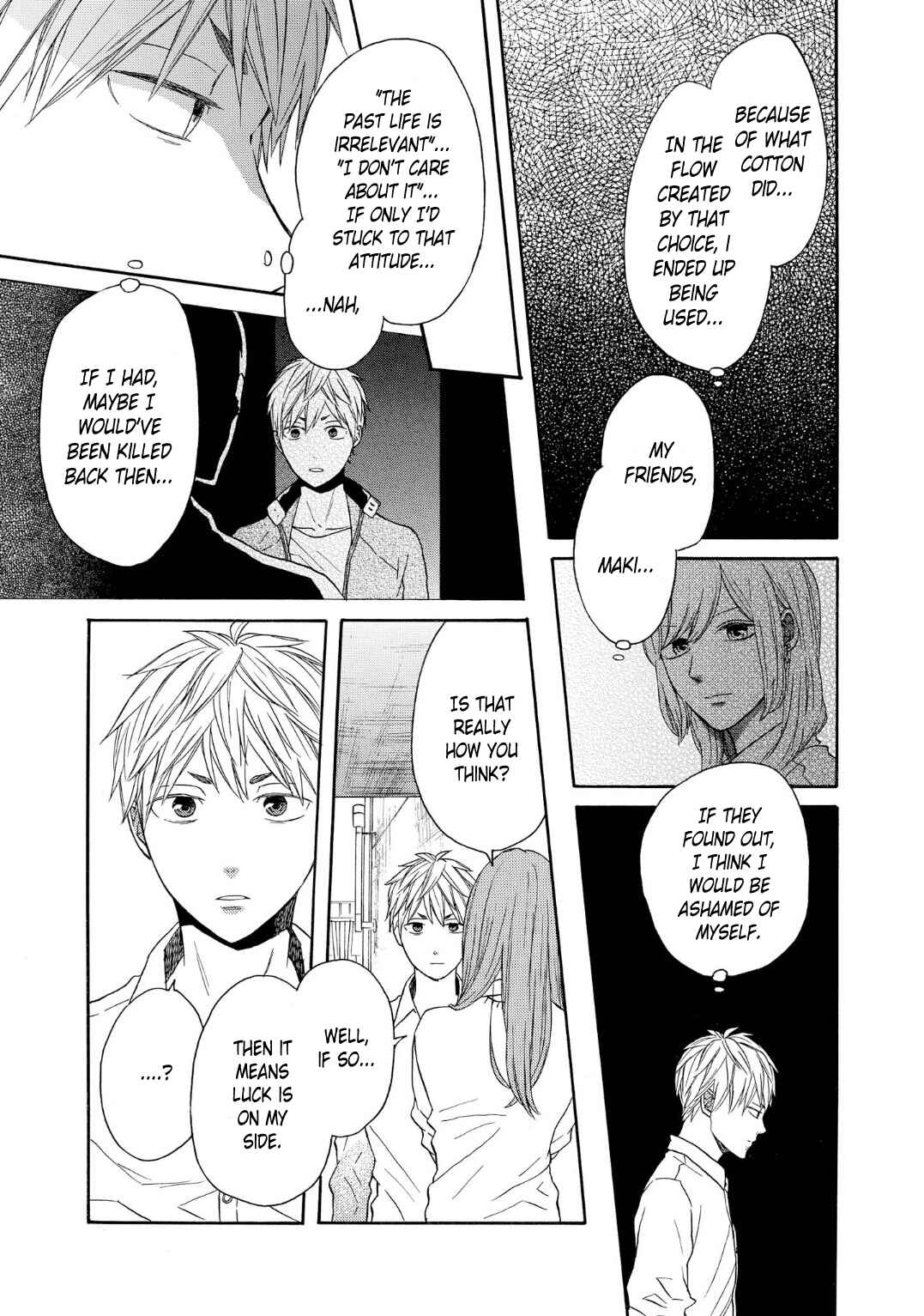 Page 5 Chapter 88 Bokura no Kiseki