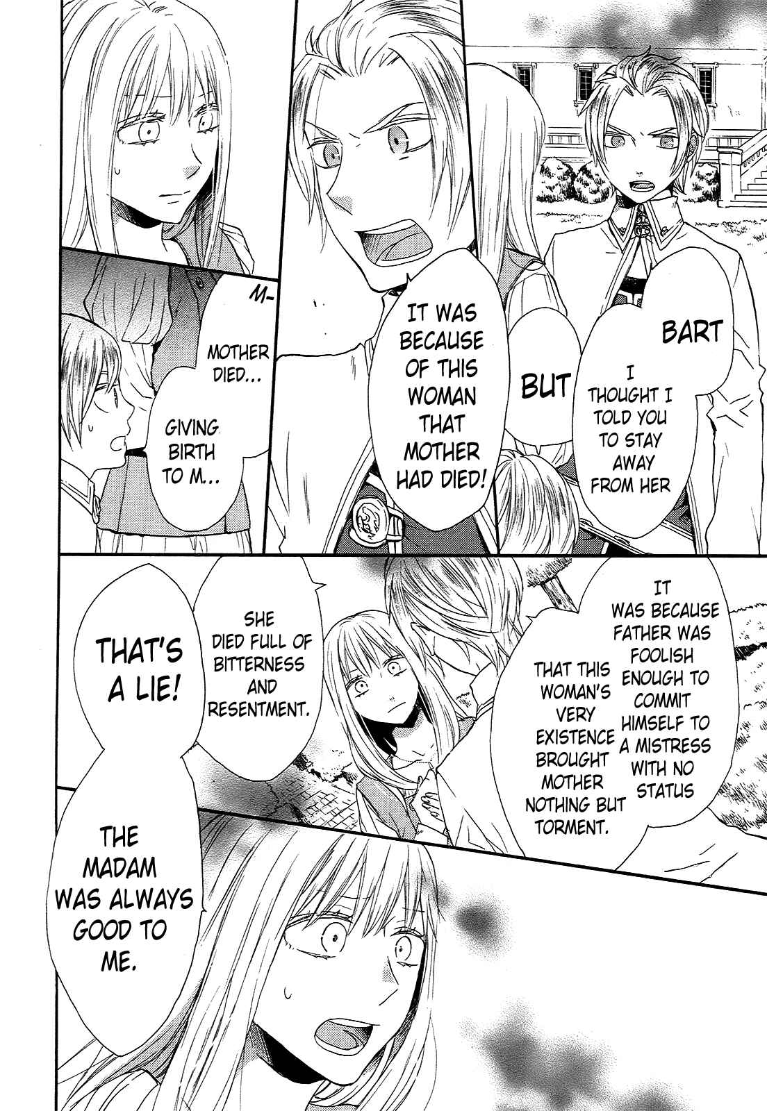Page 17 Chapter 31 Bokura no Kiseki
