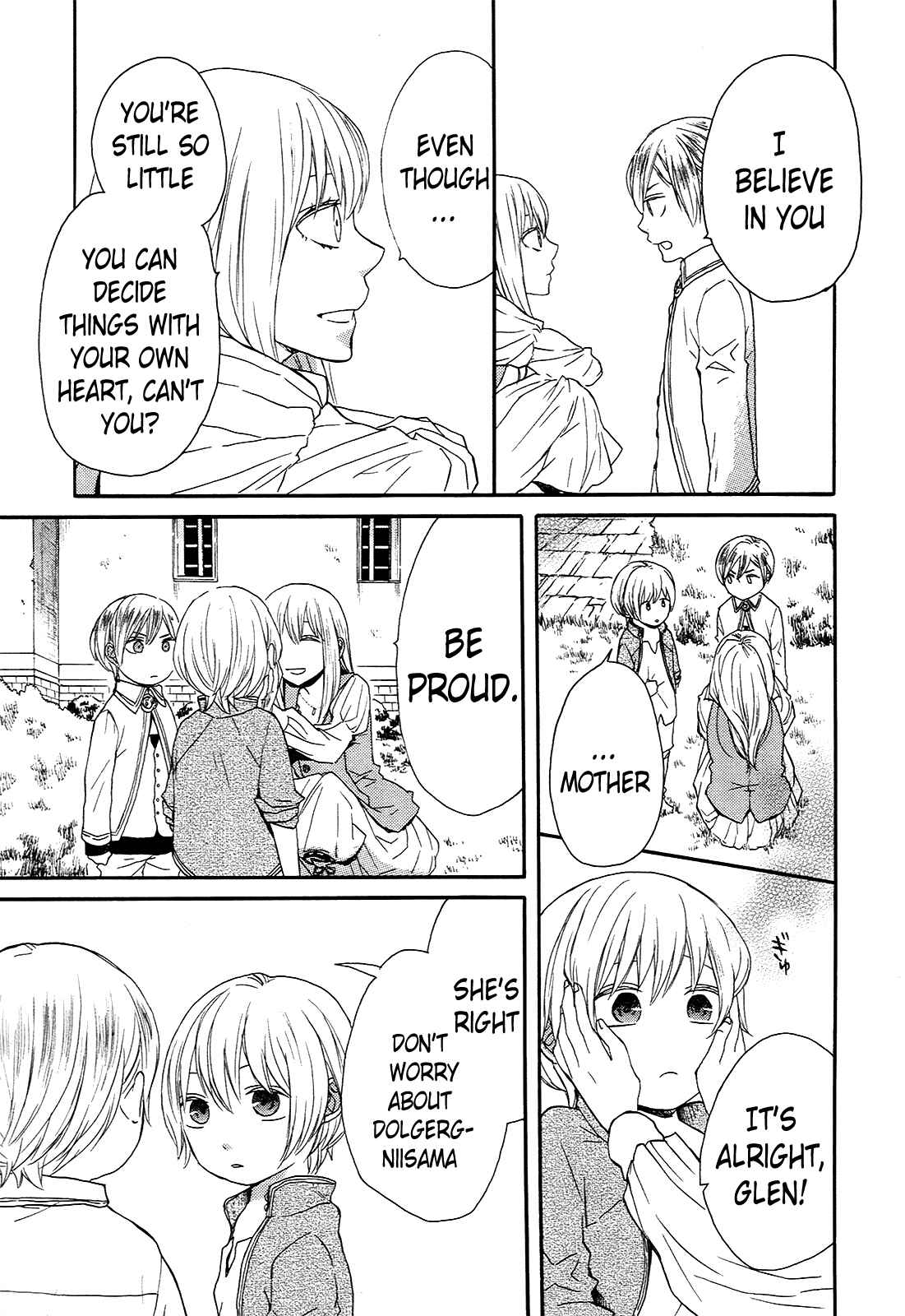 Page 20 Chapter 31 Bokura no Kiseki