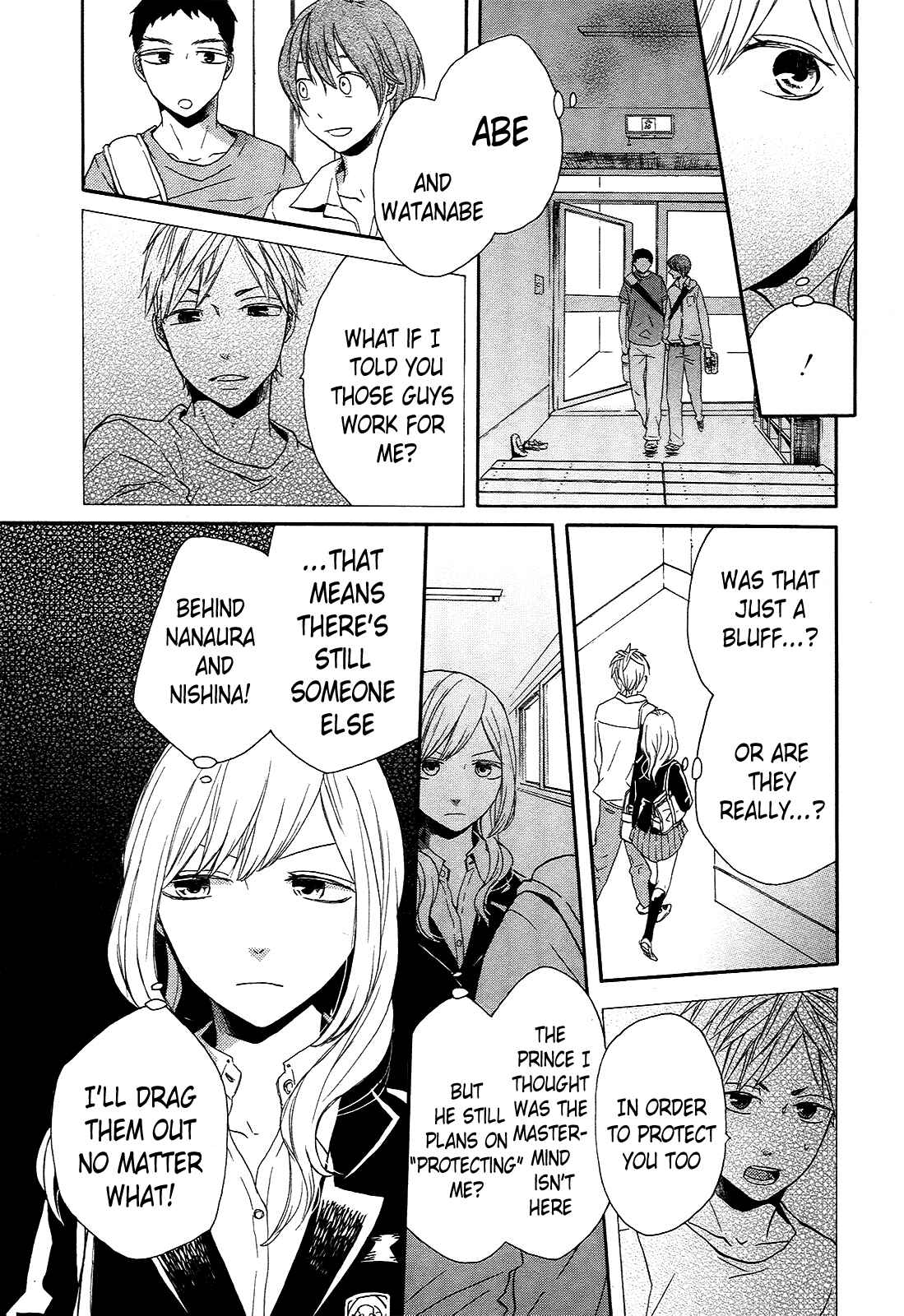 Page 34 Chapter 31 Bokura no Kiseki
