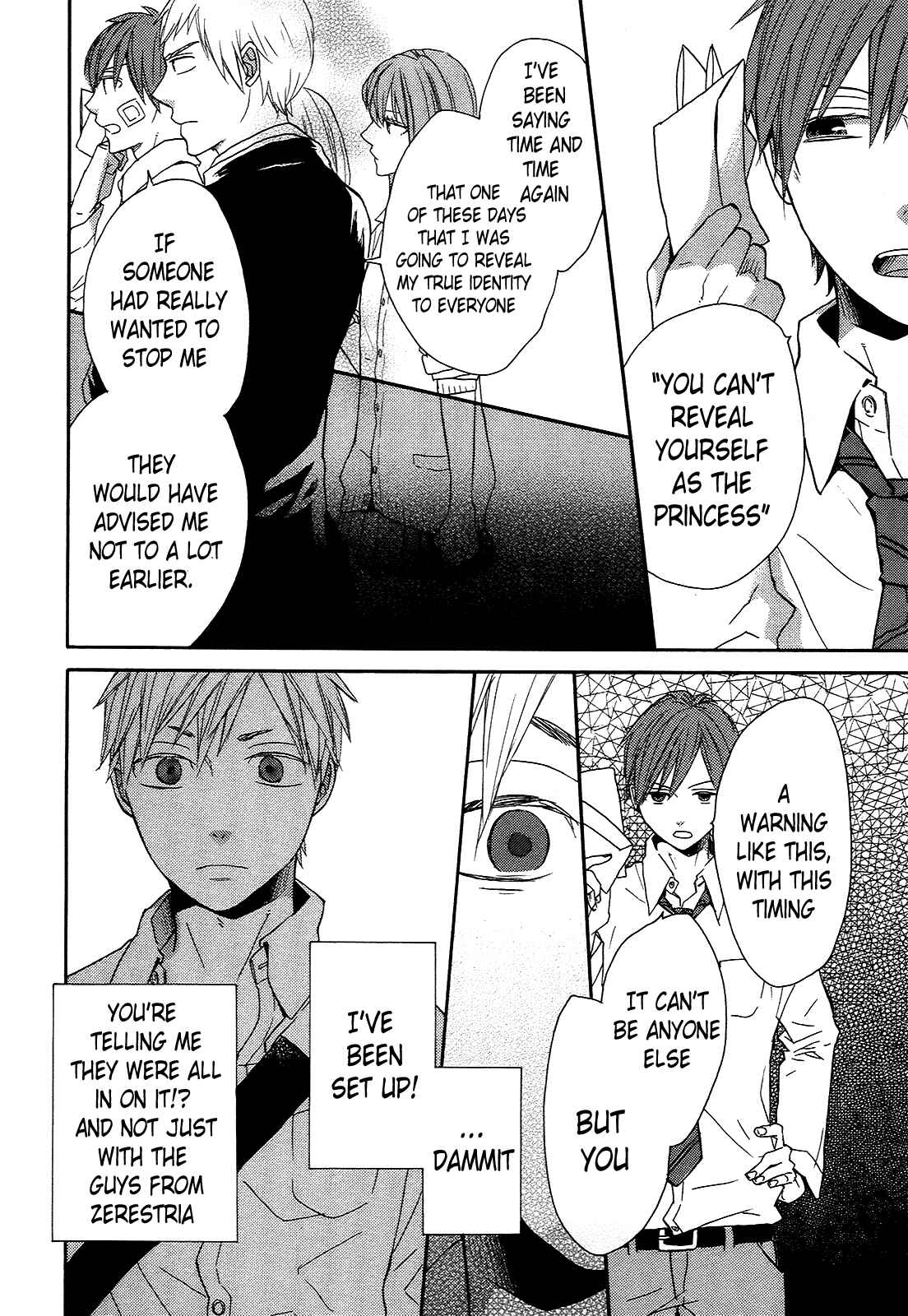 Page 45 Chapter 31 Bokura no Kiseki