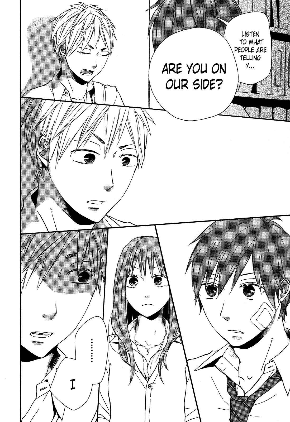 Page 47 Chapter 31 Bokura no Kiseki