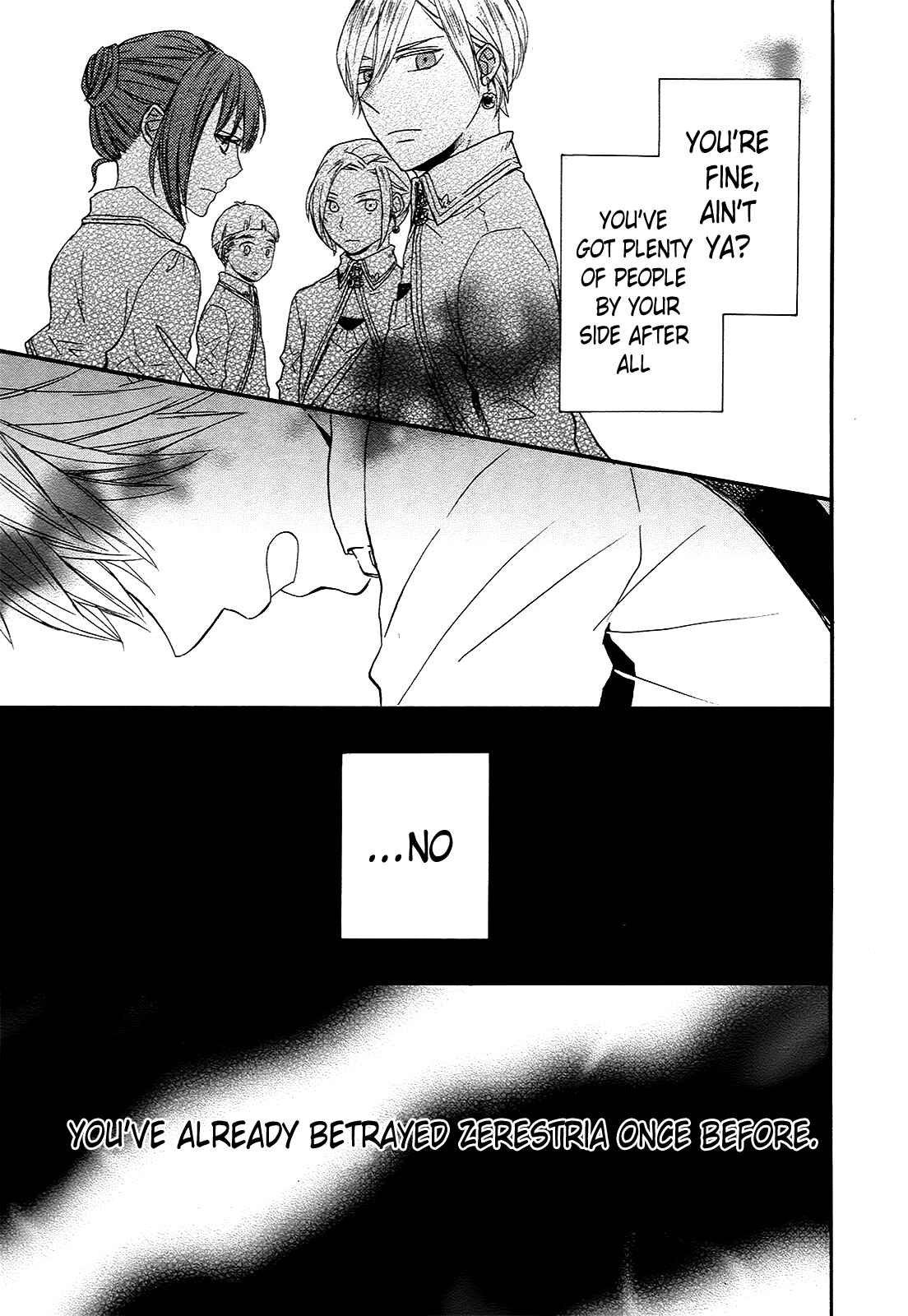 Page 54 Chapter 31 Bokura no Kiseki