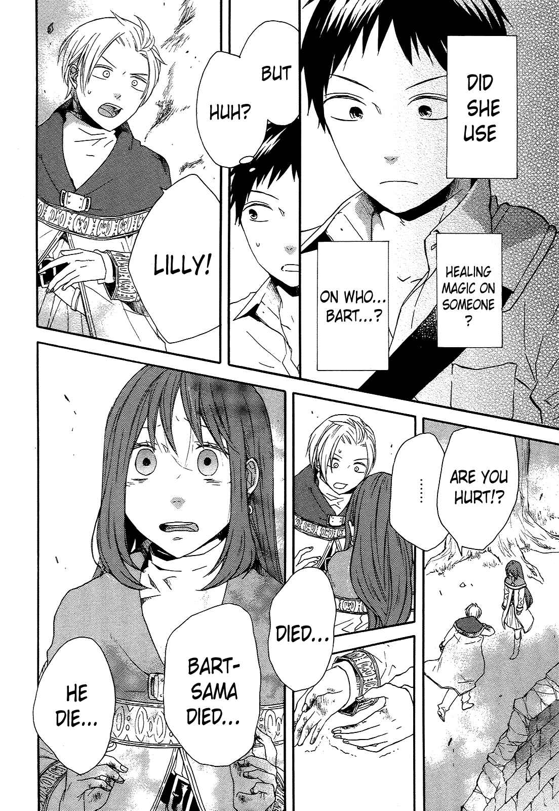 Page 65 Chapter 31 Bokura no Kiseki