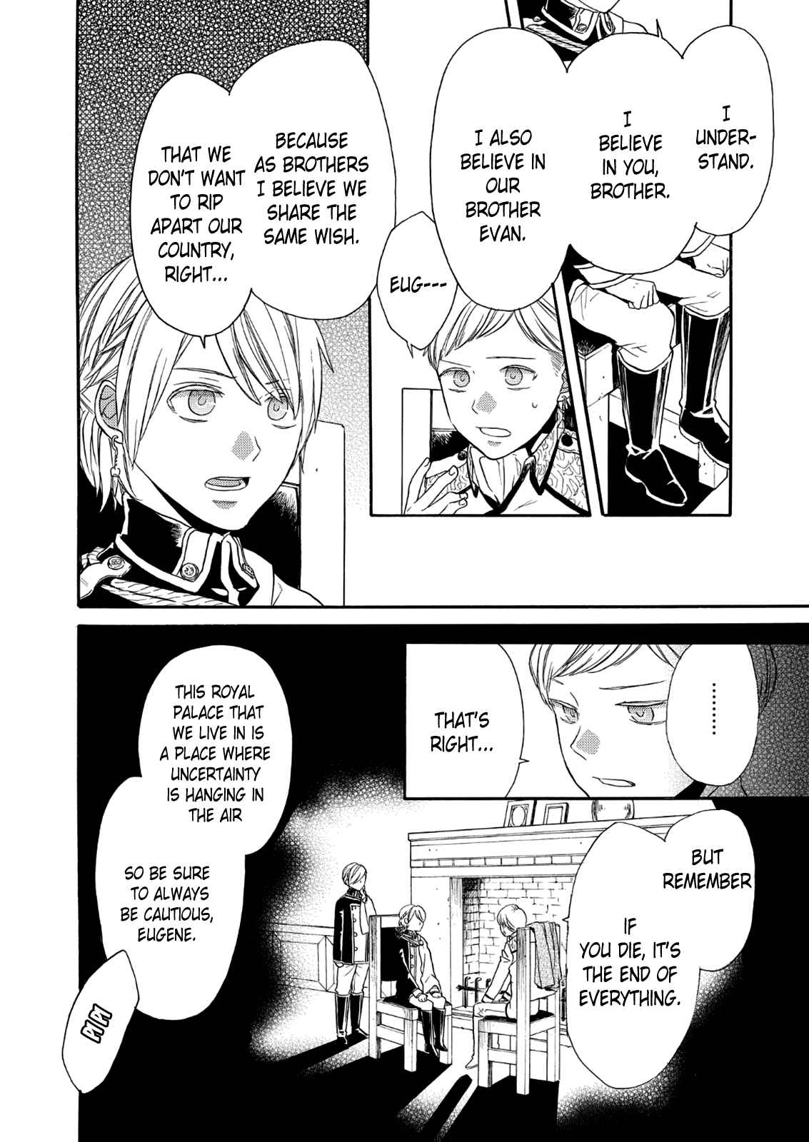 Page 20 Chapter 65 Bokura no Kiseki