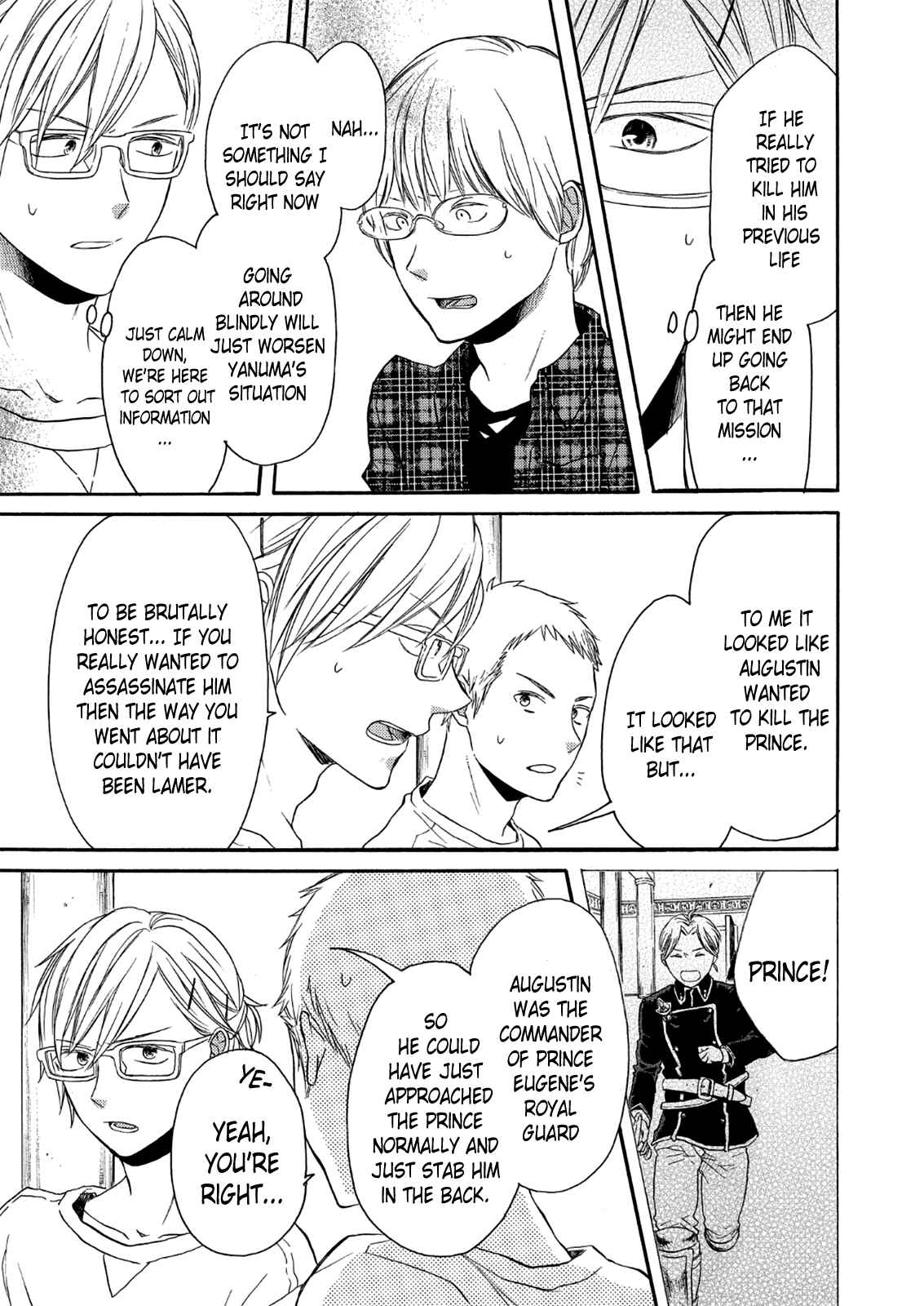 Page 23 Chapter 65 Bokura no Kiseki