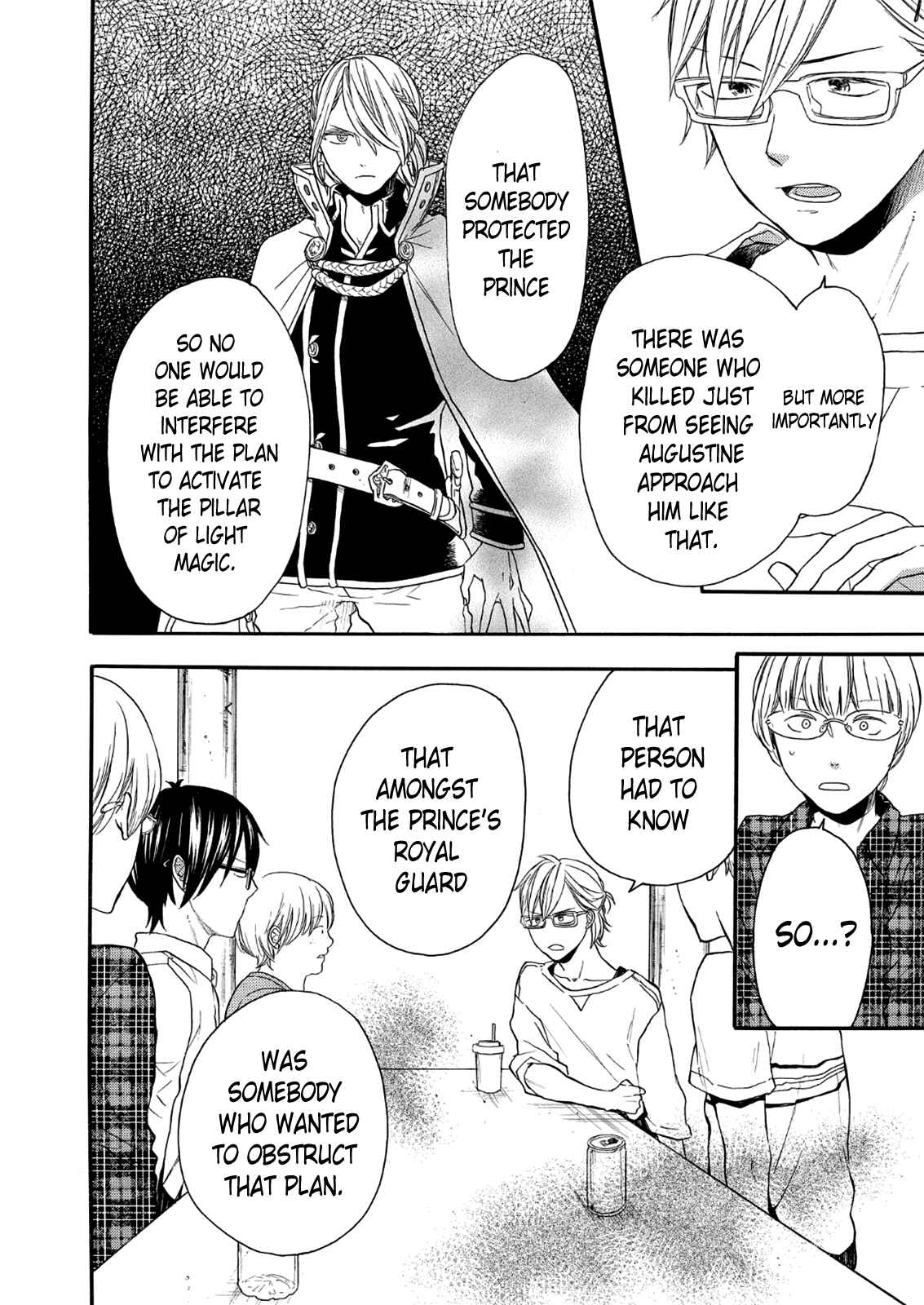 Page 24 Chapter 65 Bokura no Kiseki