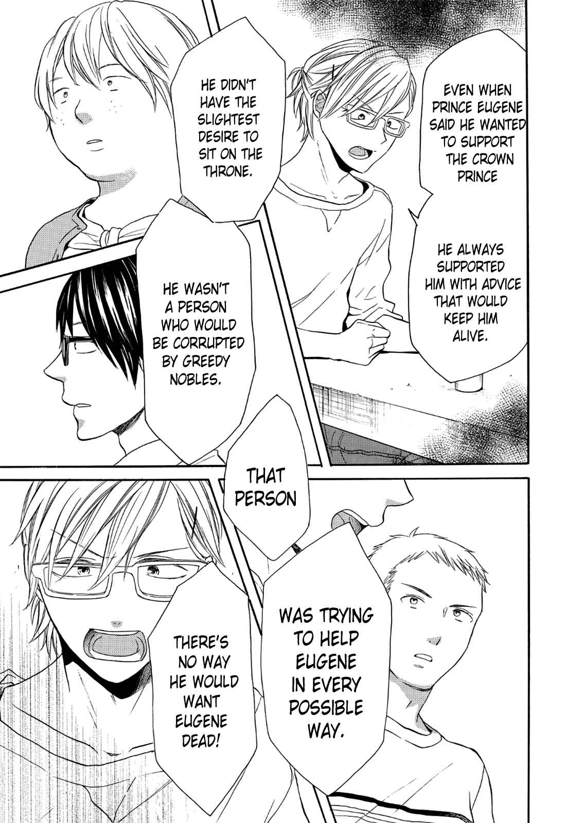 Page 29 Chapter 65 Bokura no Kiseki