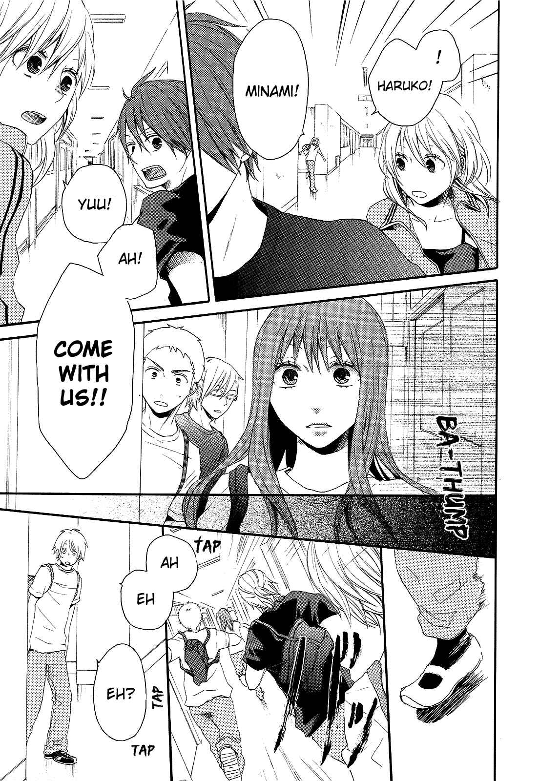 Page 15 Chapter 13 Bokura no Kiseki