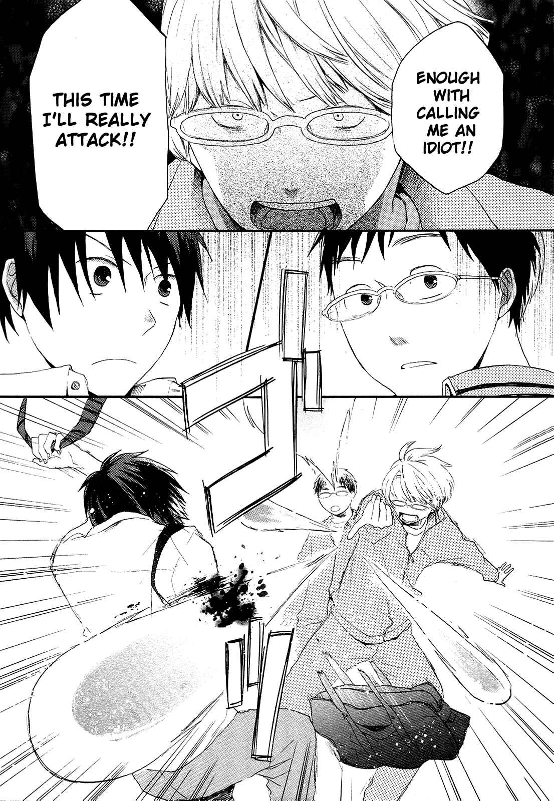 Page 19 Chapter 13 Bokura no Kiseki