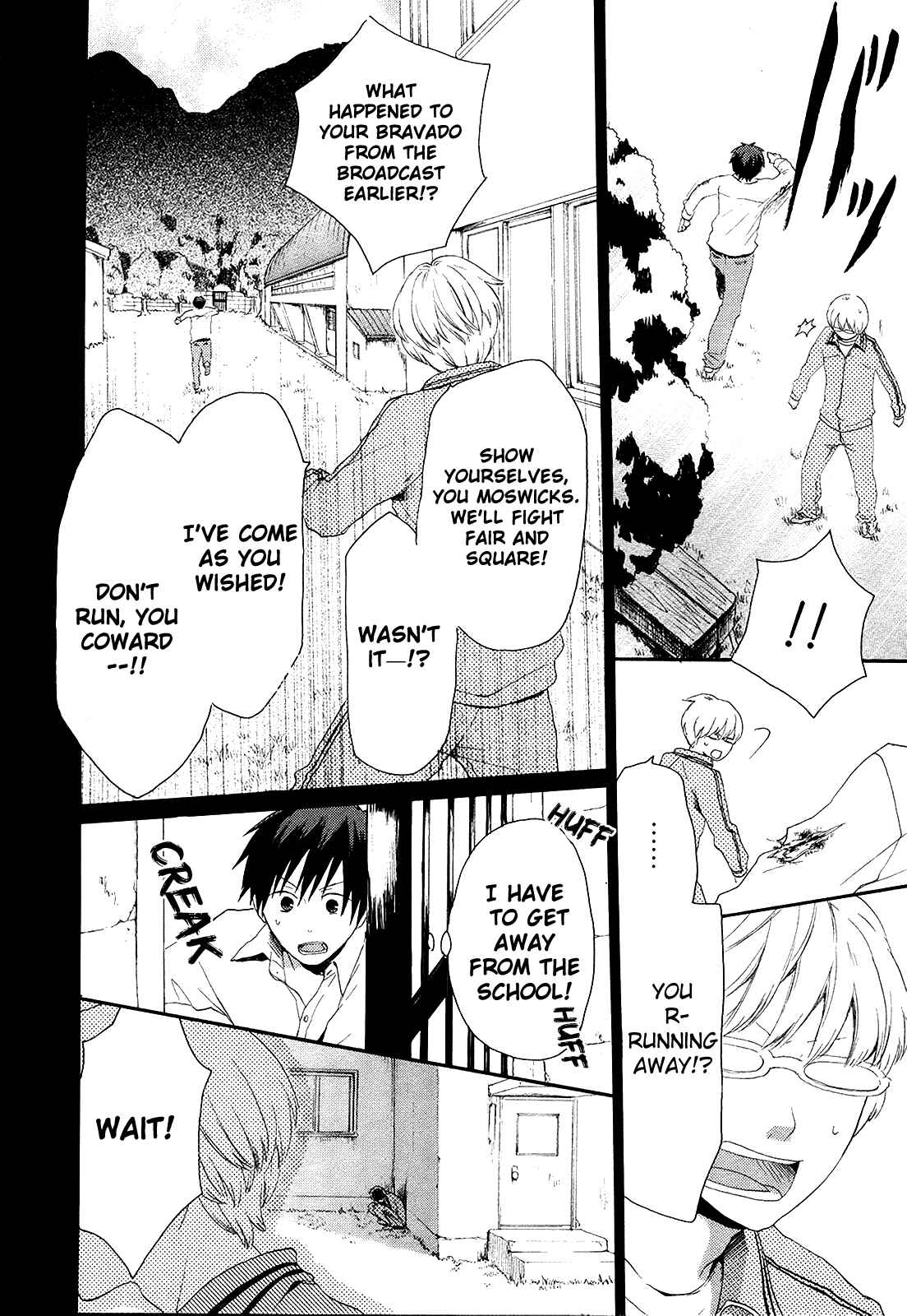 Page 22 Chapter 13 Bokura no Kiseki