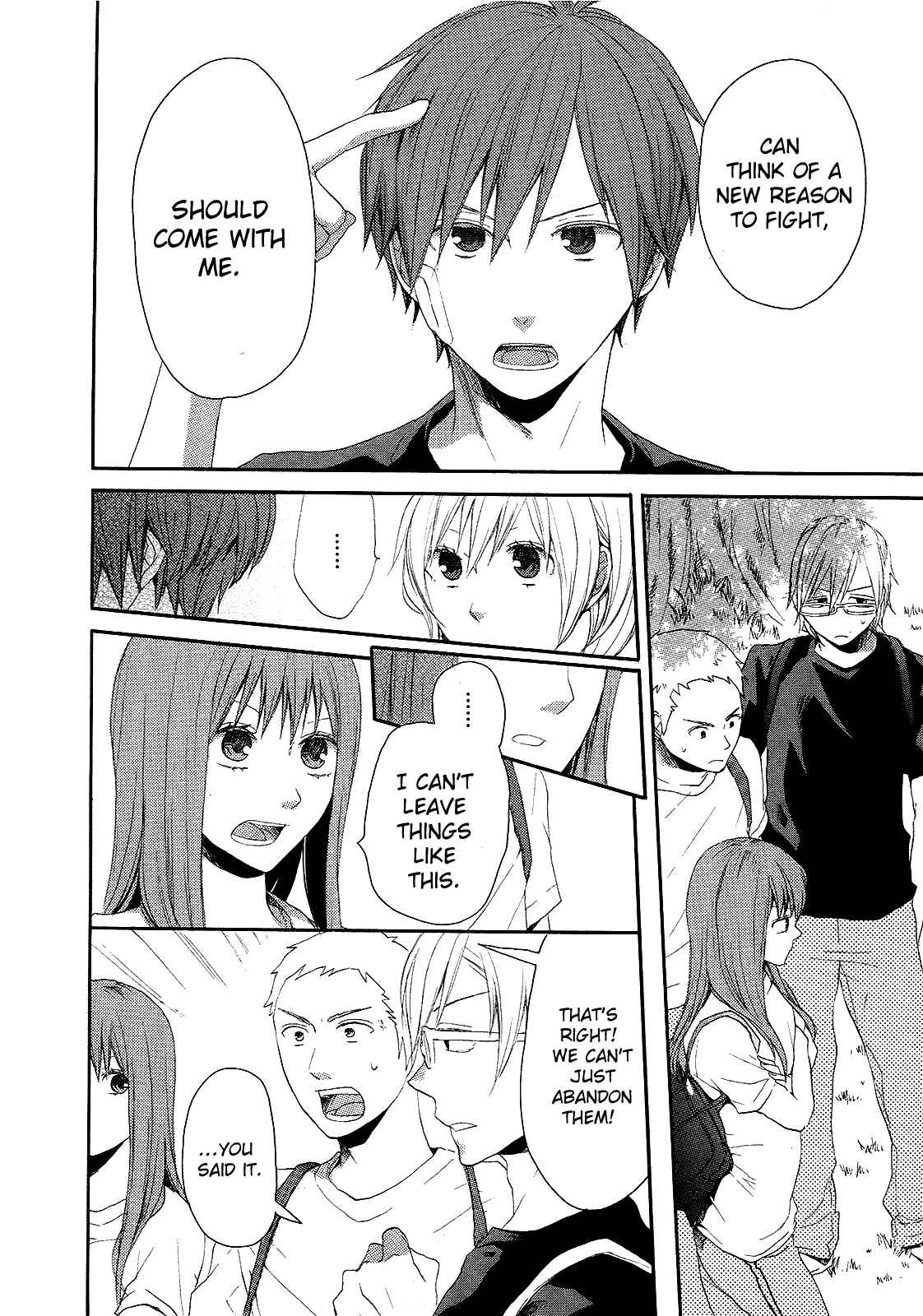 Page 26 Chapter 13 Bokura no Kiseki